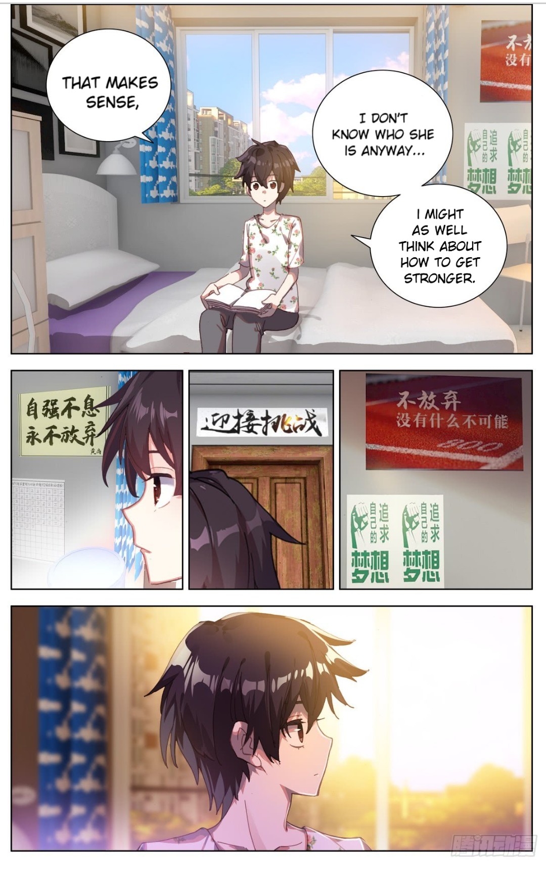 Page 6 of Chapter 78