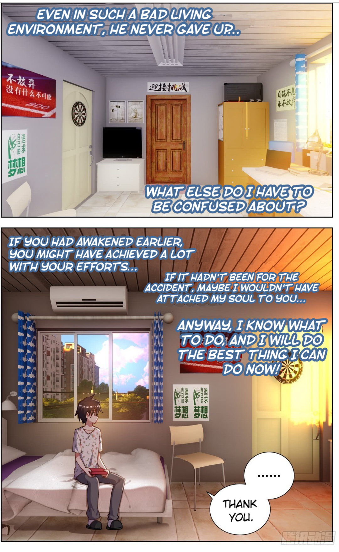Page 7 of Chapter 78