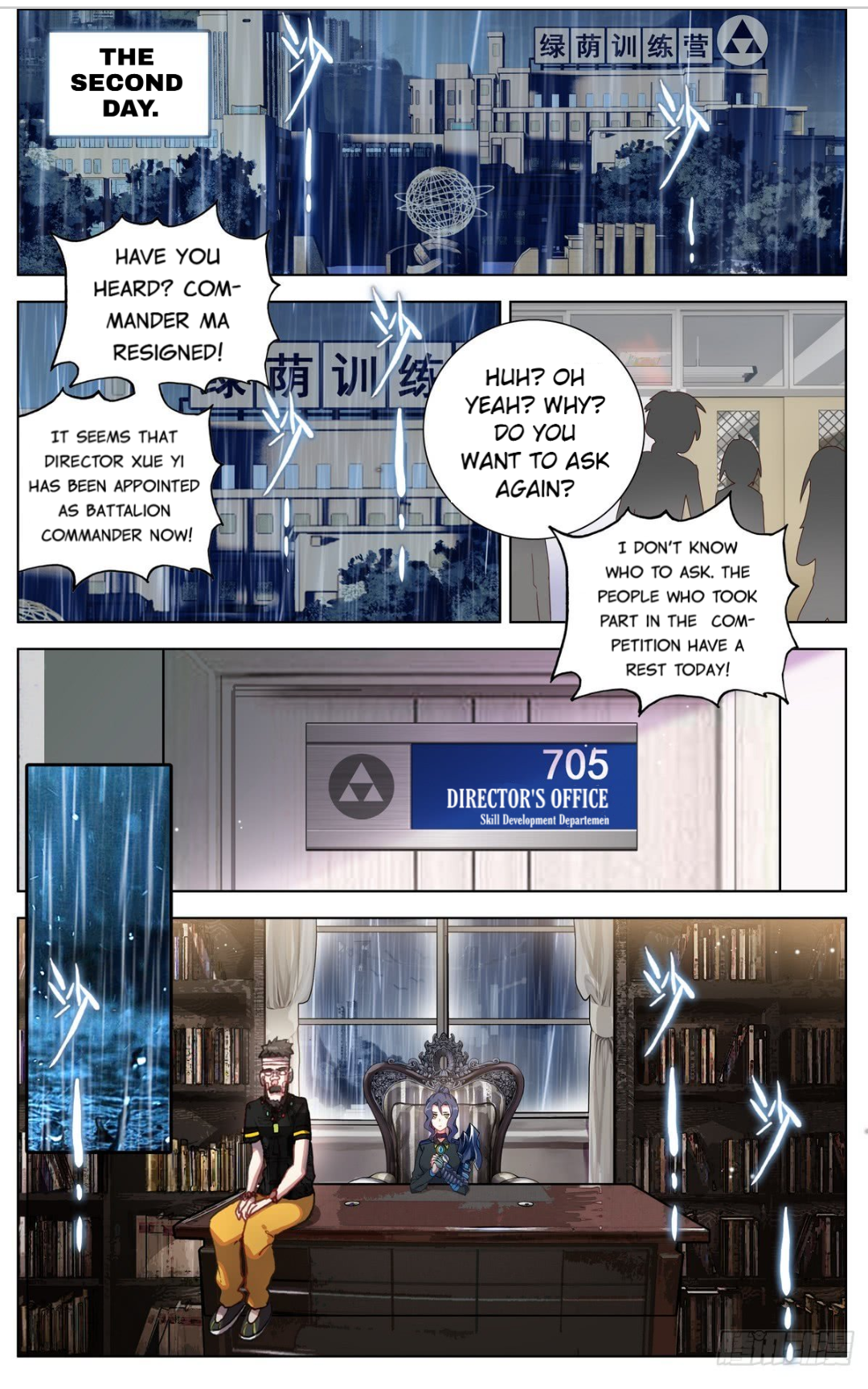 Page 8 of Chapter 78