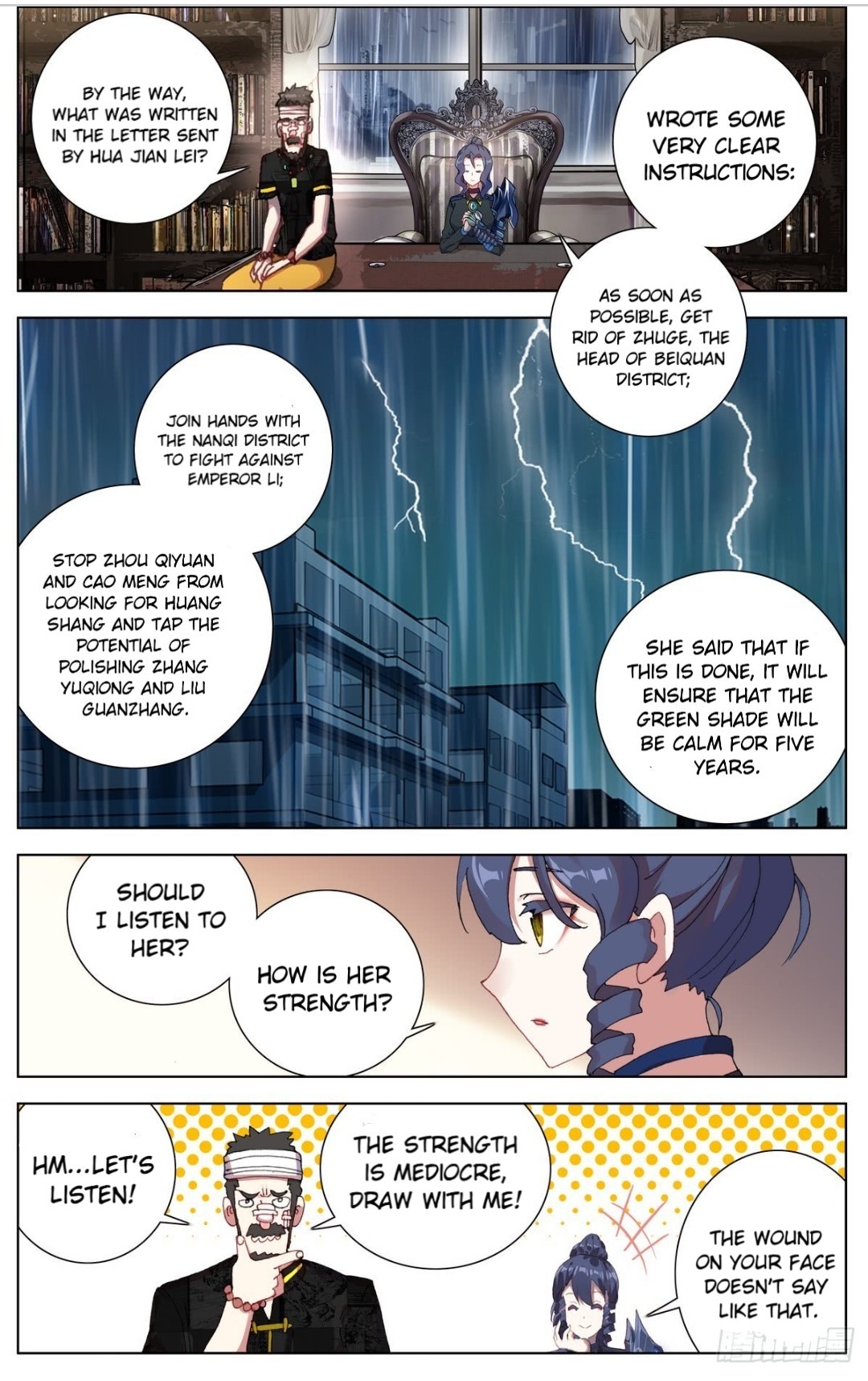 Page 12 of Chapter 78