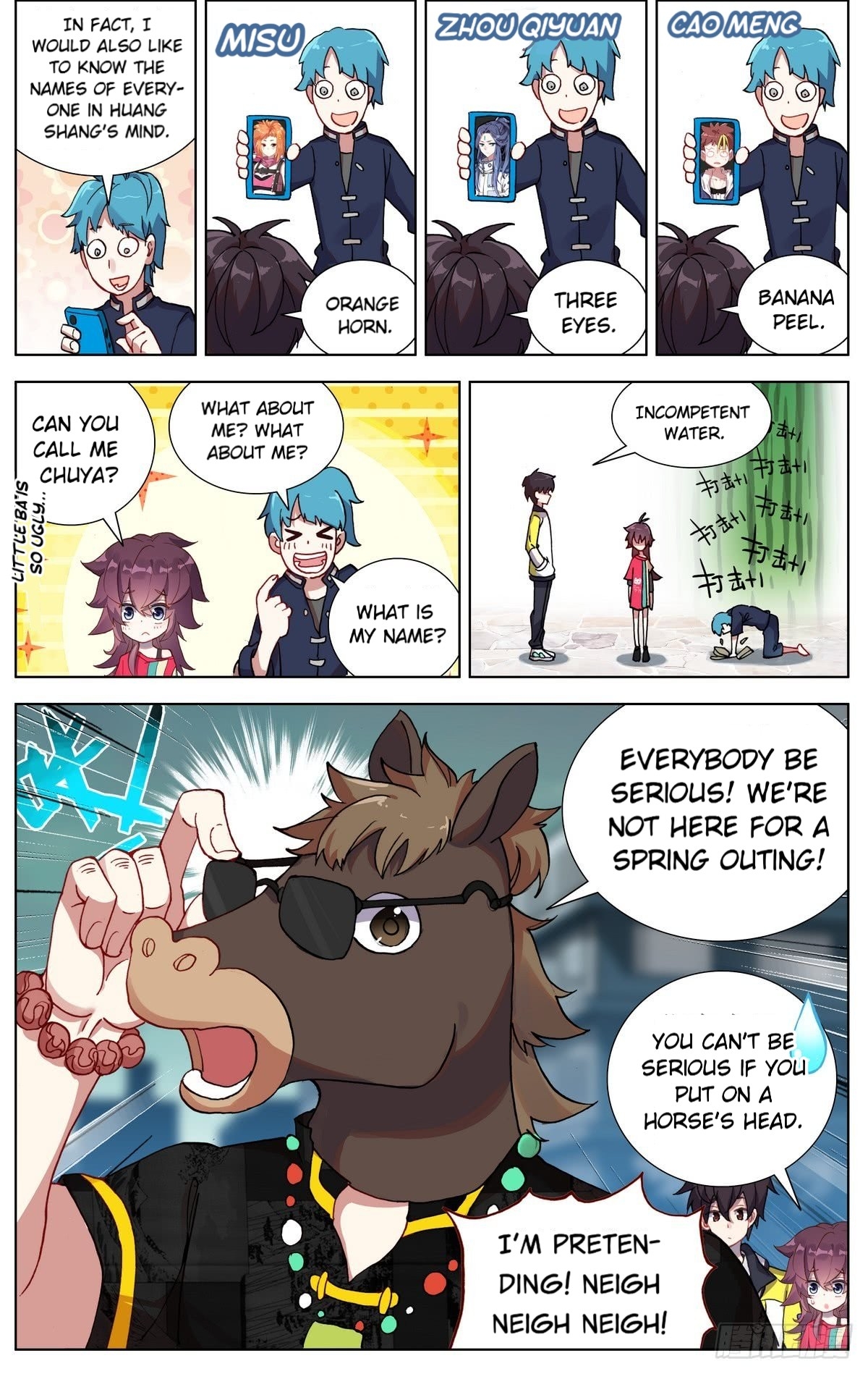 Page 4 of Chapter 79