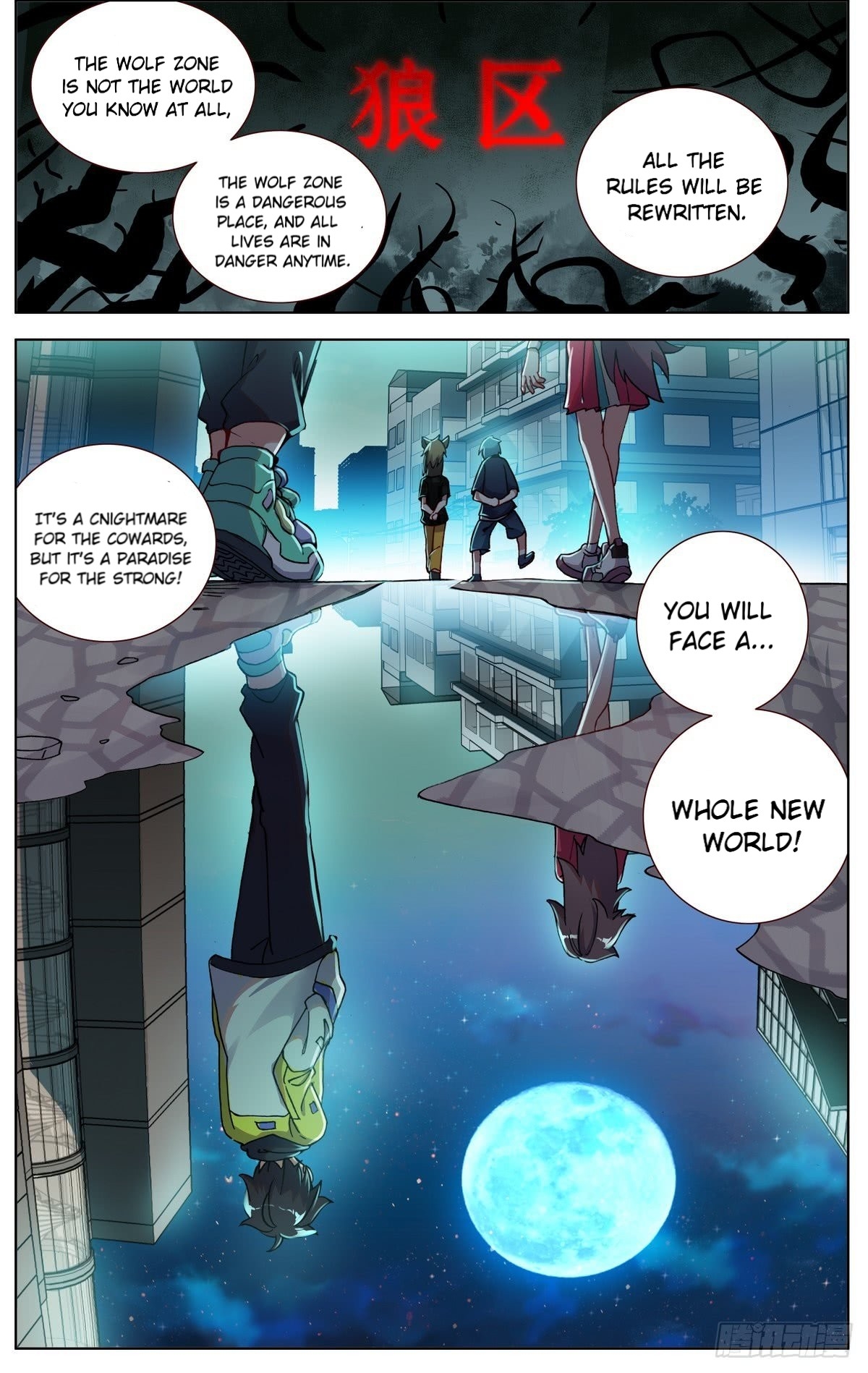 Page 5 of Chapter 79