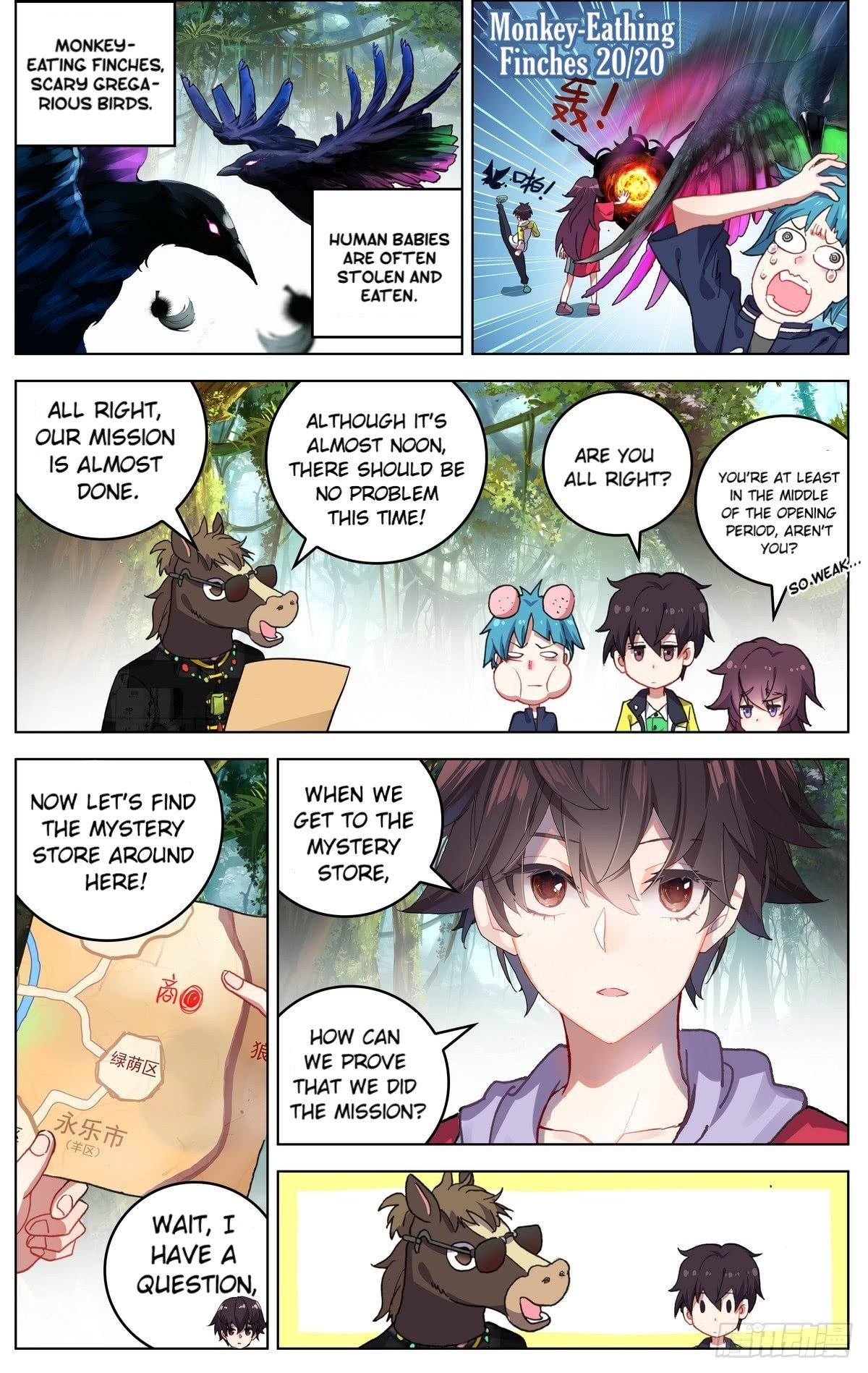 Page 9 of Chapter 79