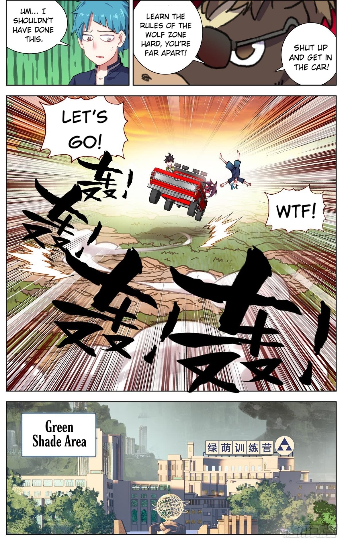 Page 12 of Chapter 79