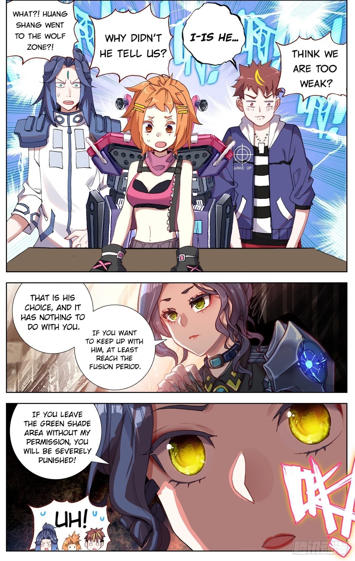Page 13 of Chapter 79
