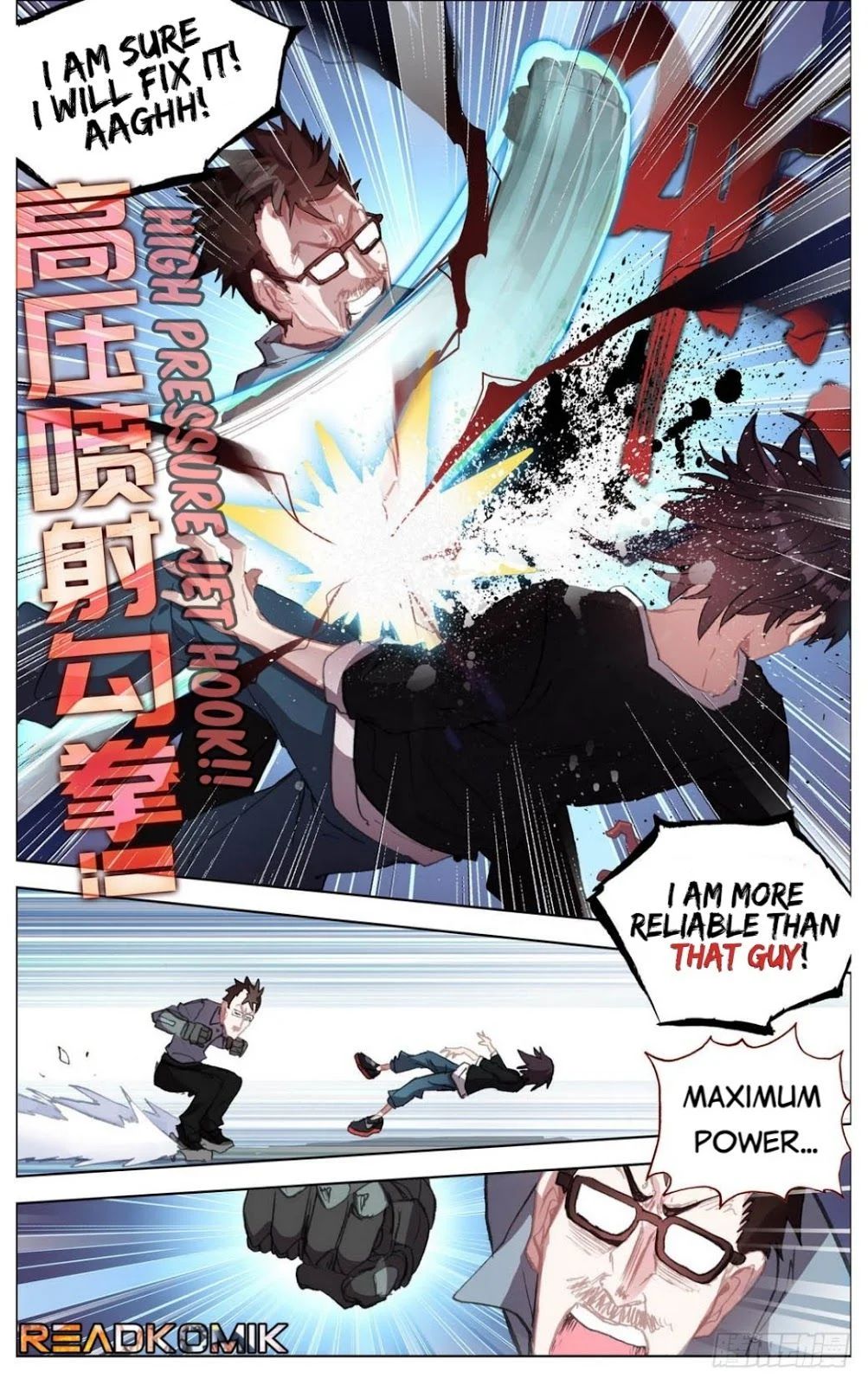 Page 12 of Chapter 7