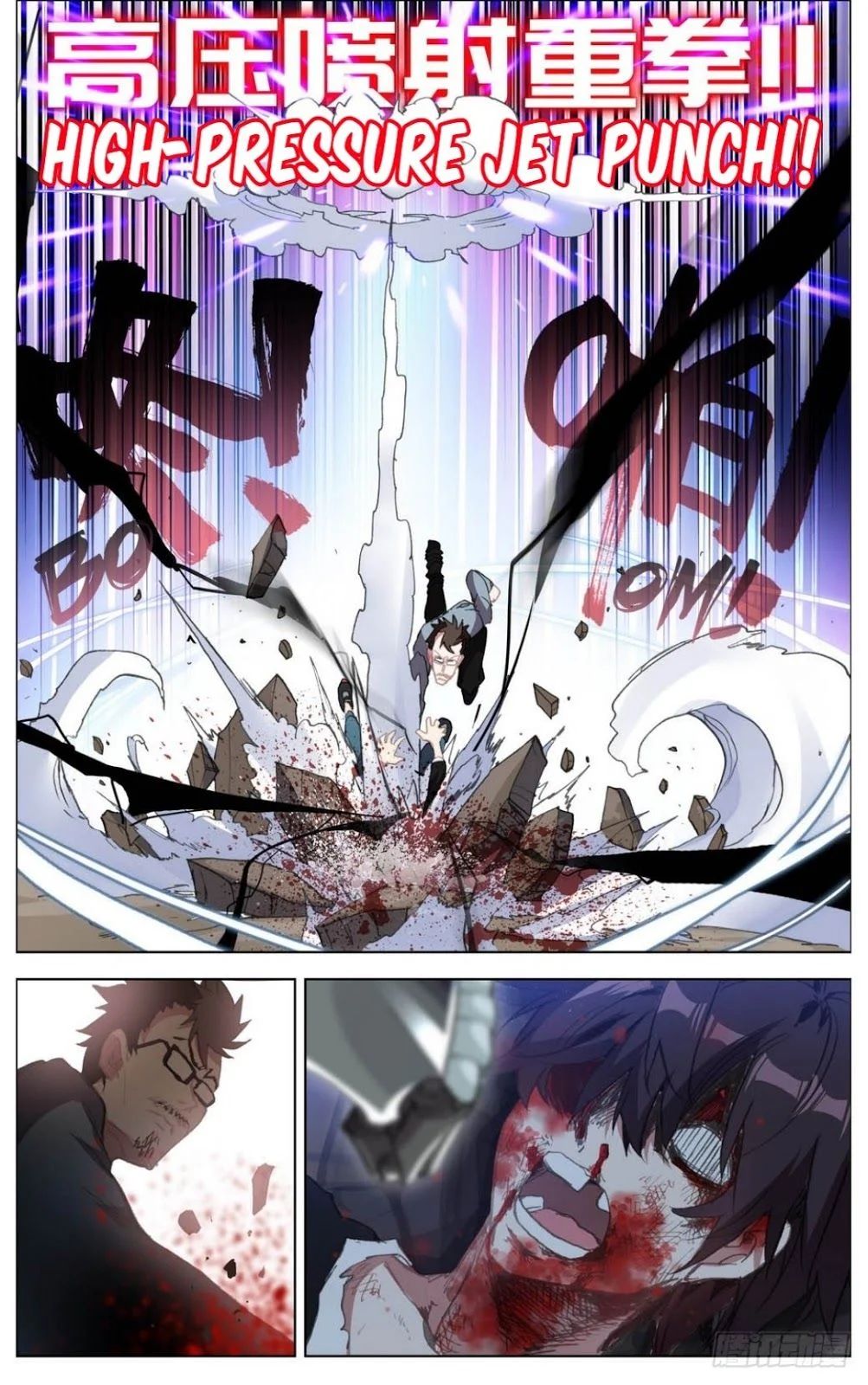 Page 13 of Chapter 7