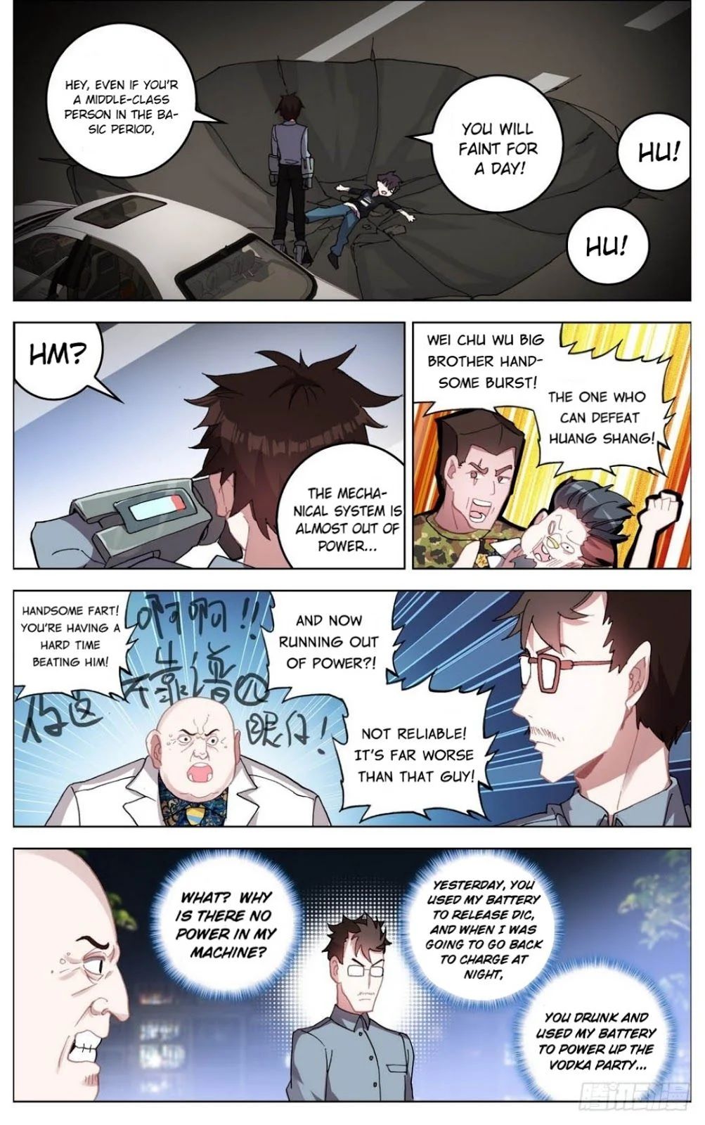 Page 14 of Chapter 7