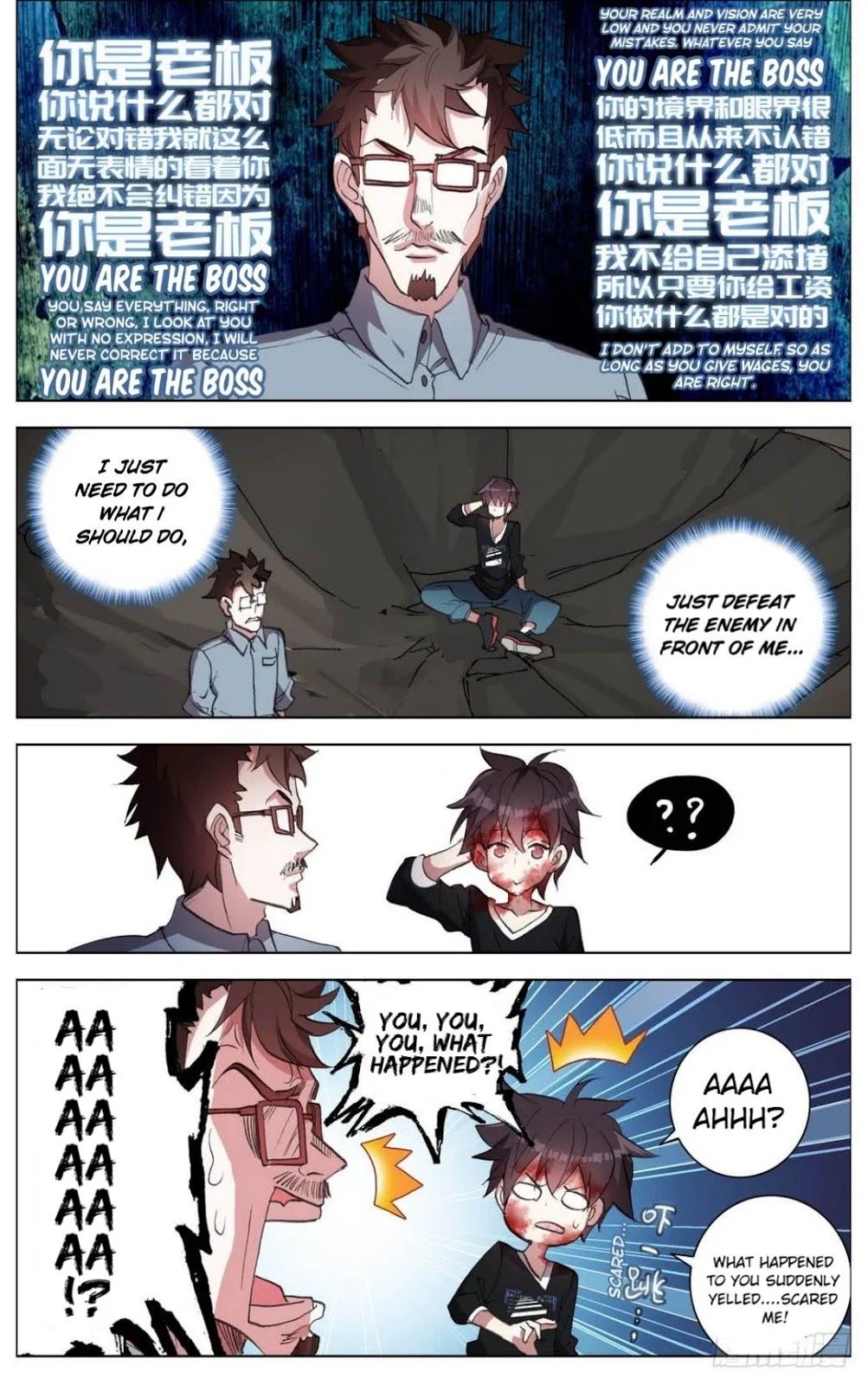 Page 15 of Chapter 7