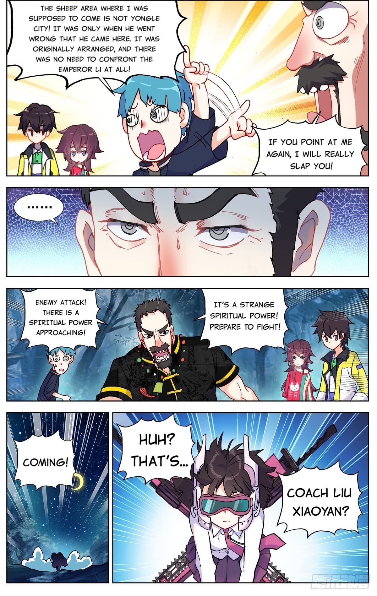 Page 4 of Chapter 80