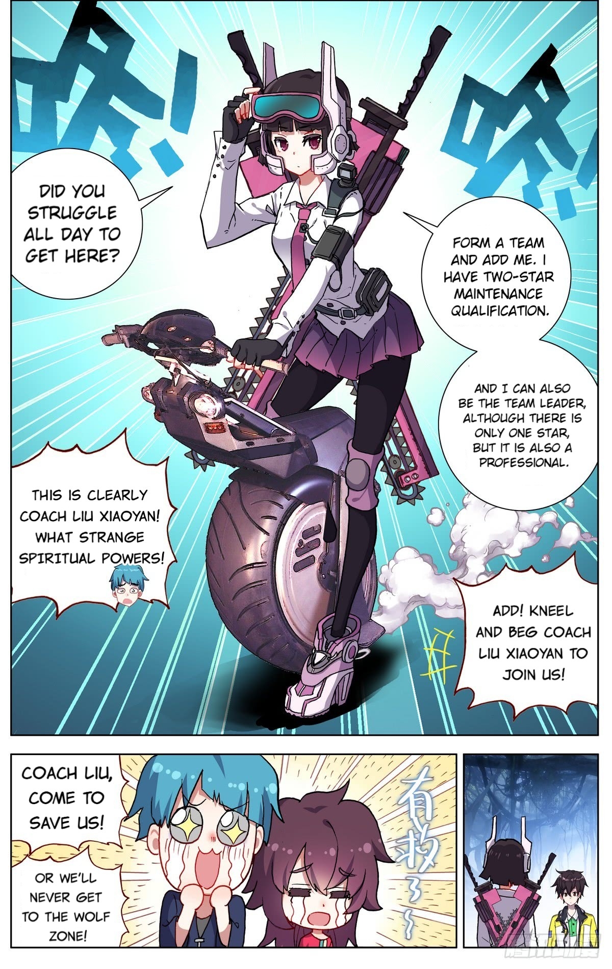 Page 5 of Chapter 80