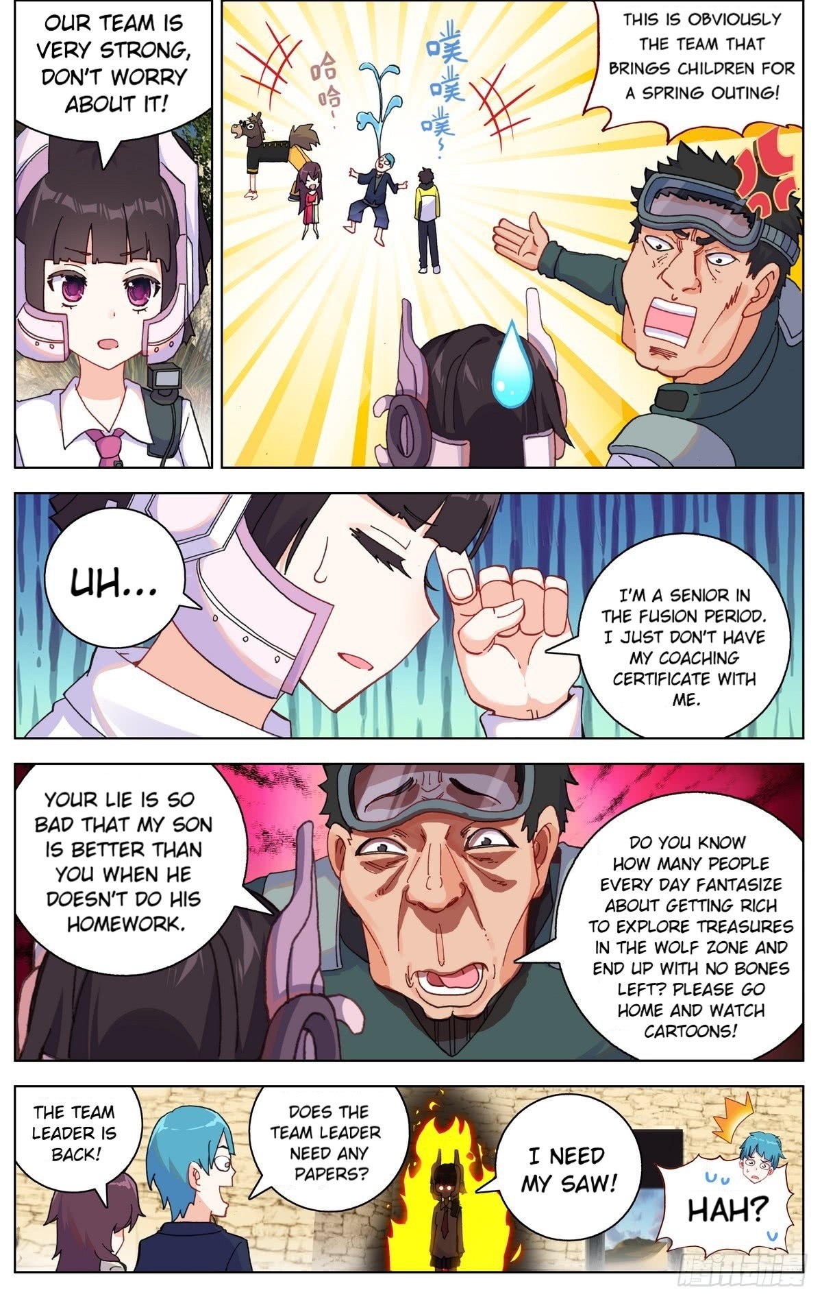 Page 10 of Chapter 80