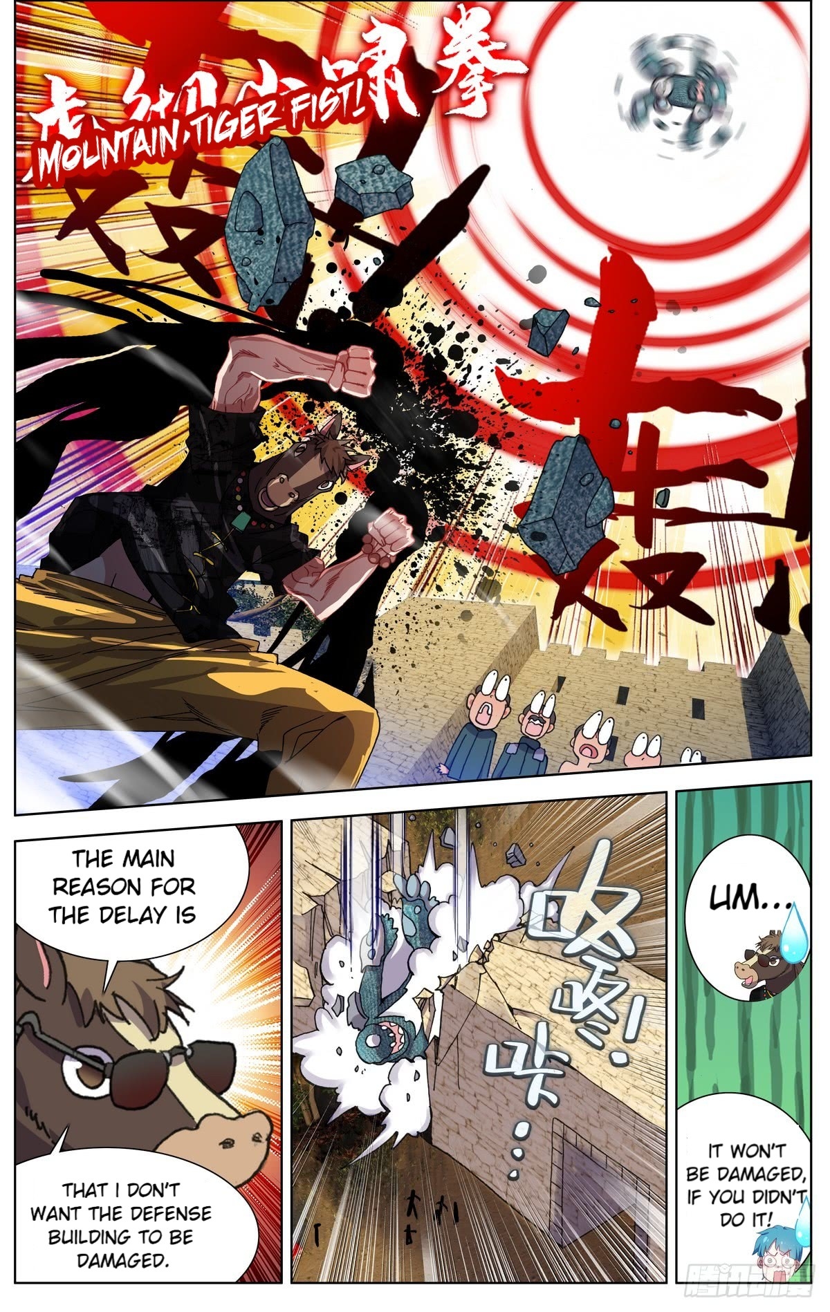 Page 15 of Chapter 80