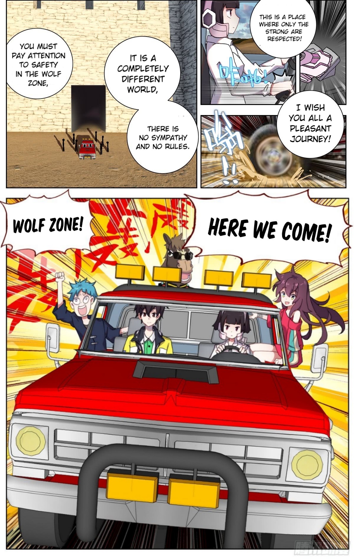 Page 16 of Chapter 80