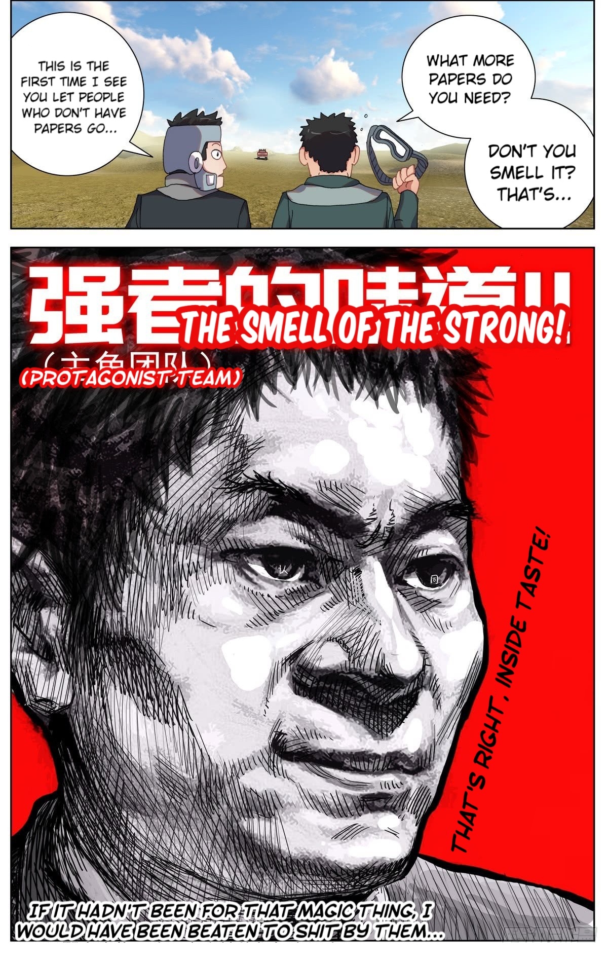 Page 17 of Chapter 80