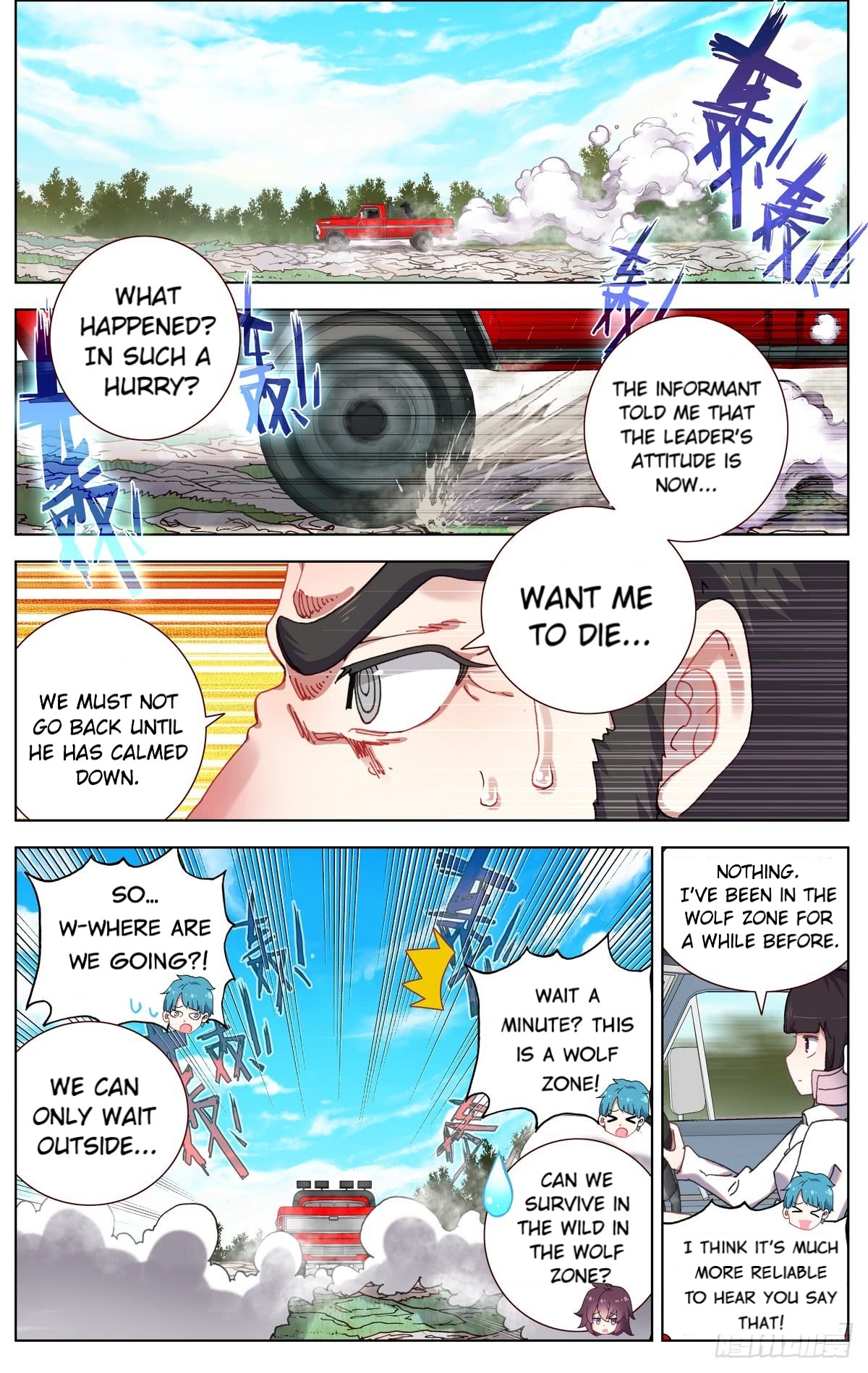 Page 3 of Chapter 81