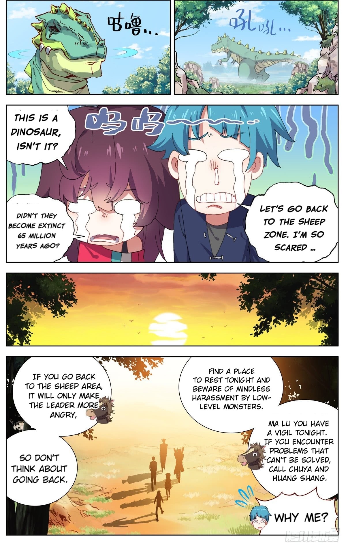 Page 7 of Chapter 81