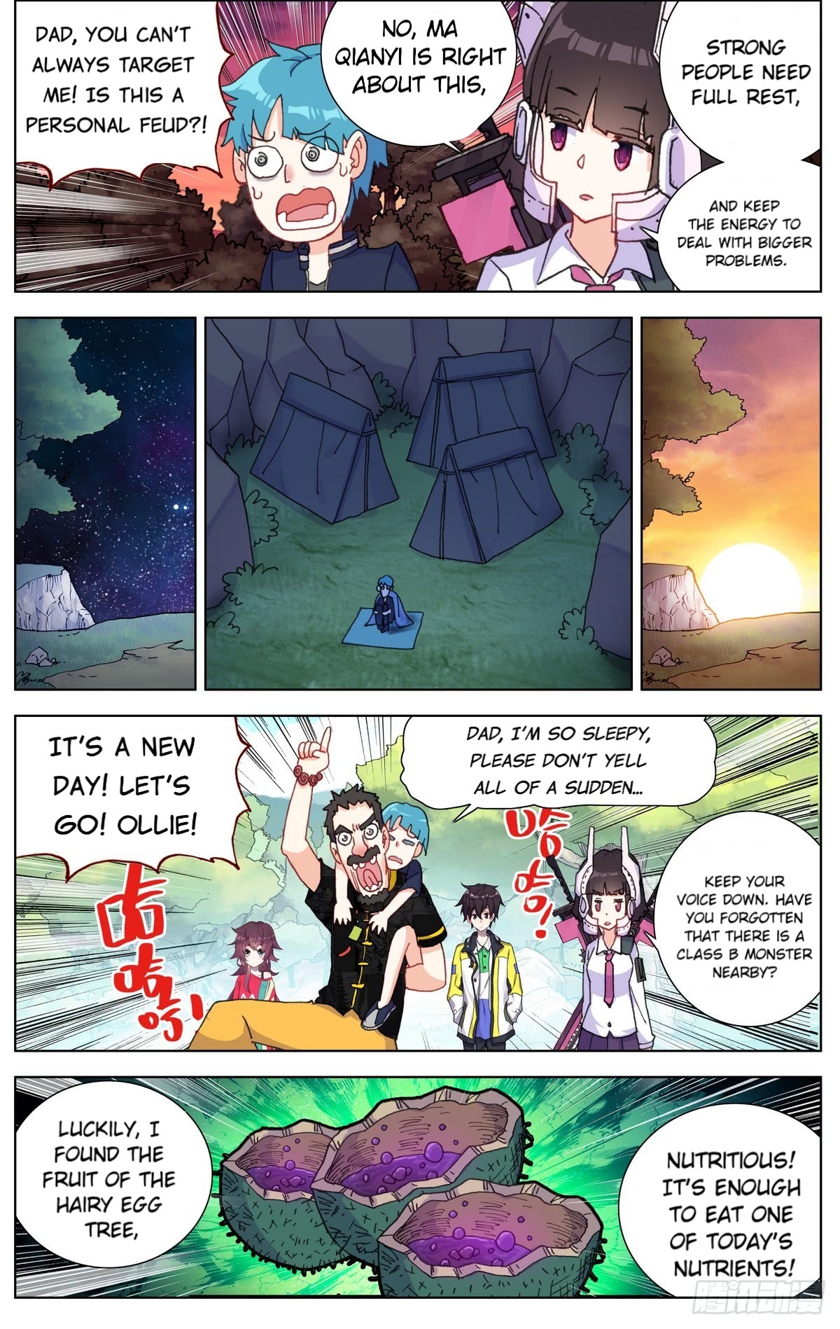 Page 8 of Chapter 81