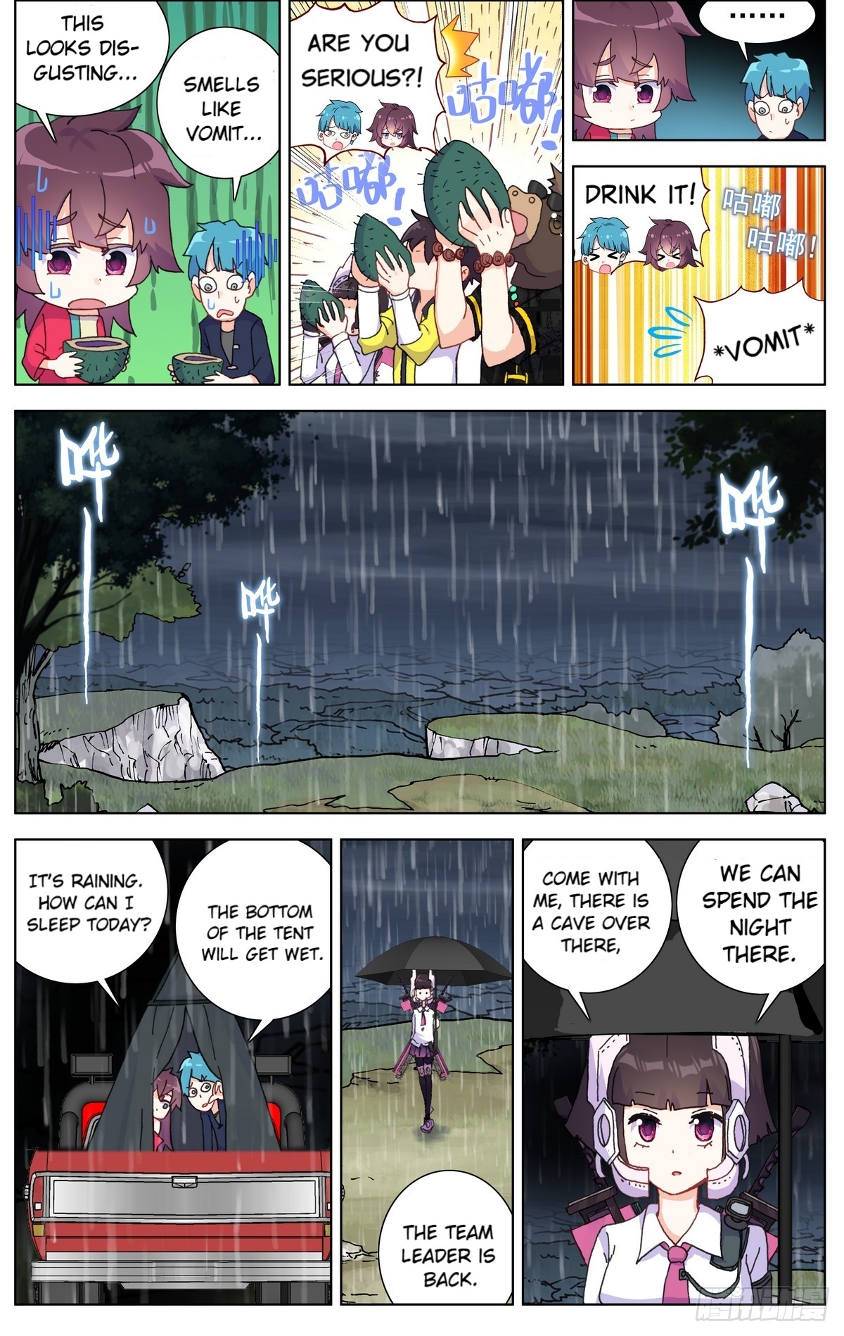 Page 9 of Chapter 81