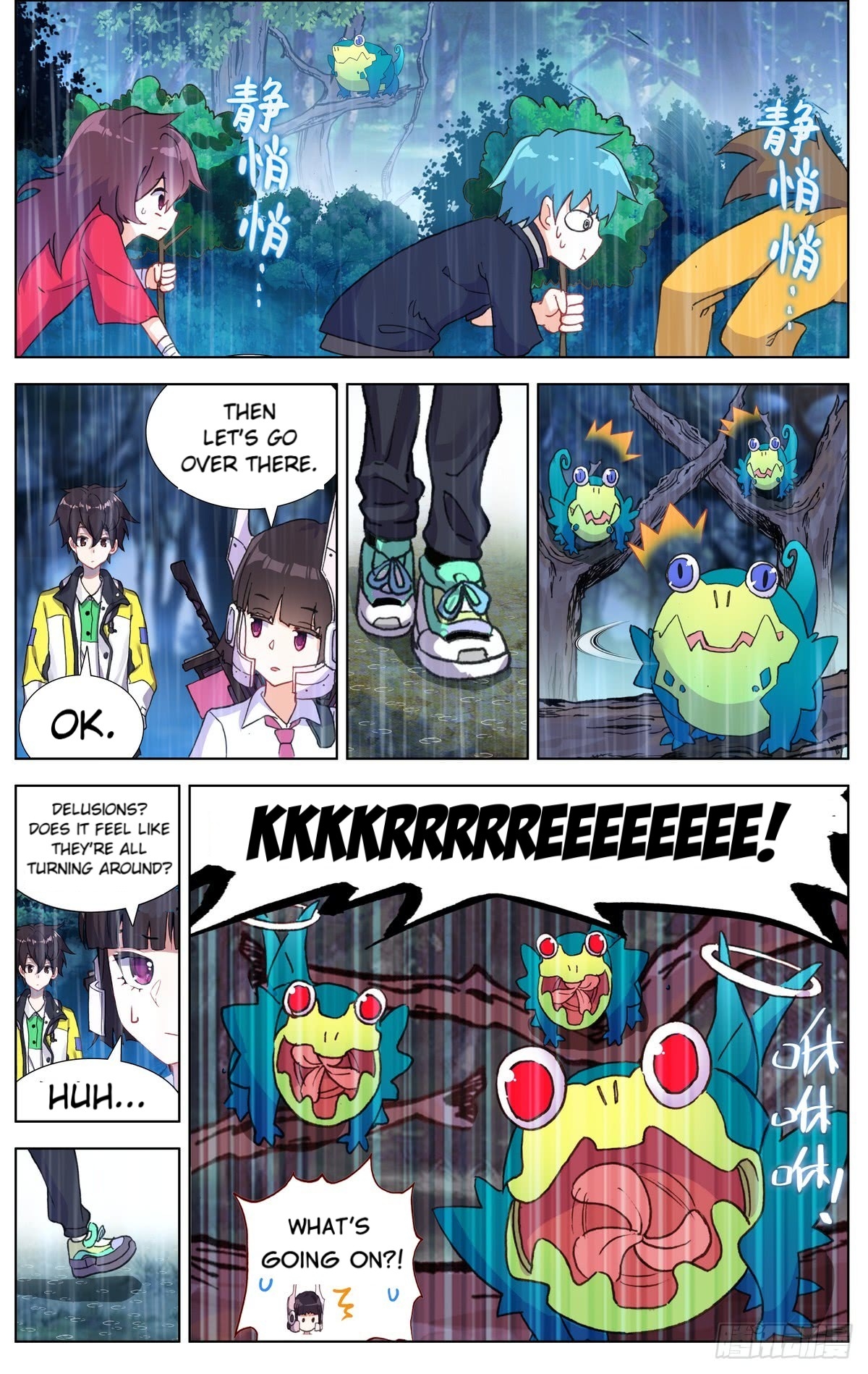 Page 11 of Chapter 81