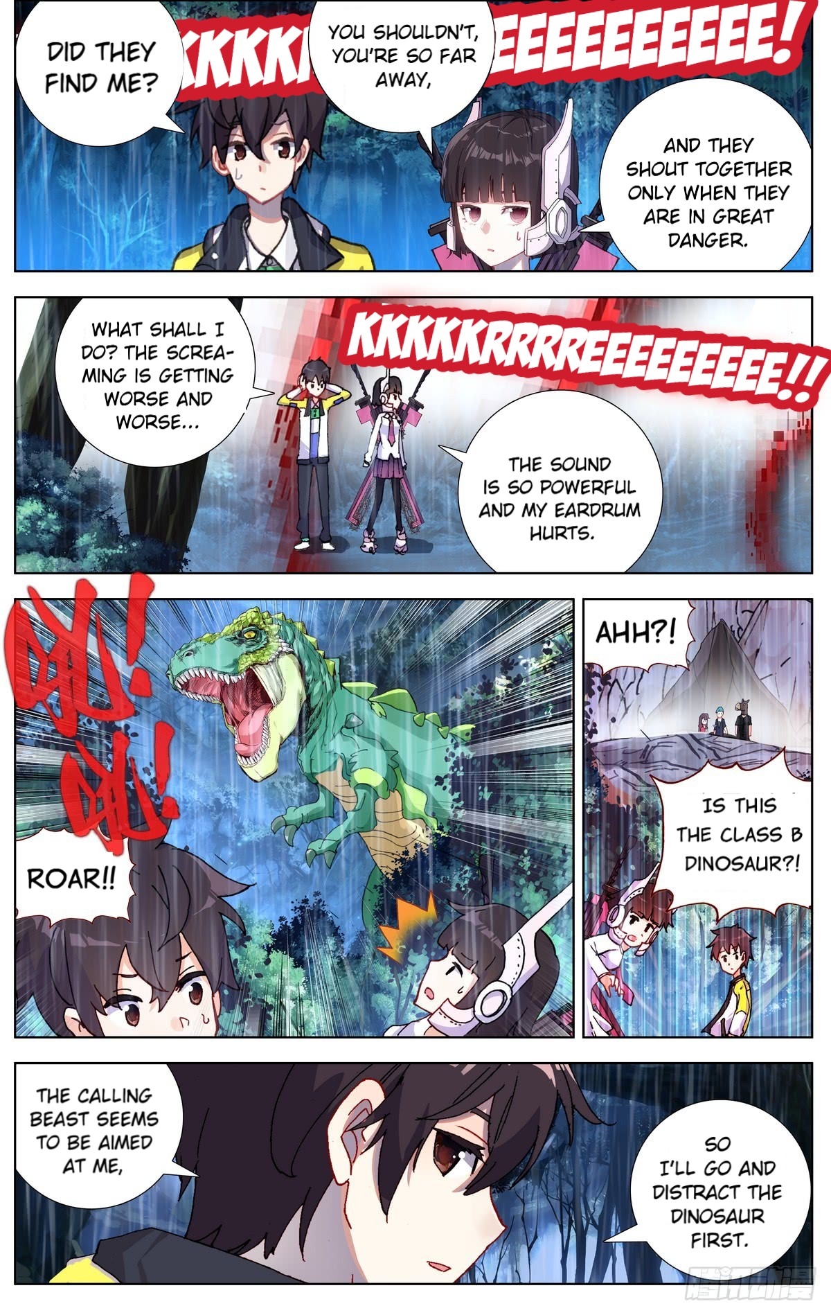 Page 12 of Chapter 81
