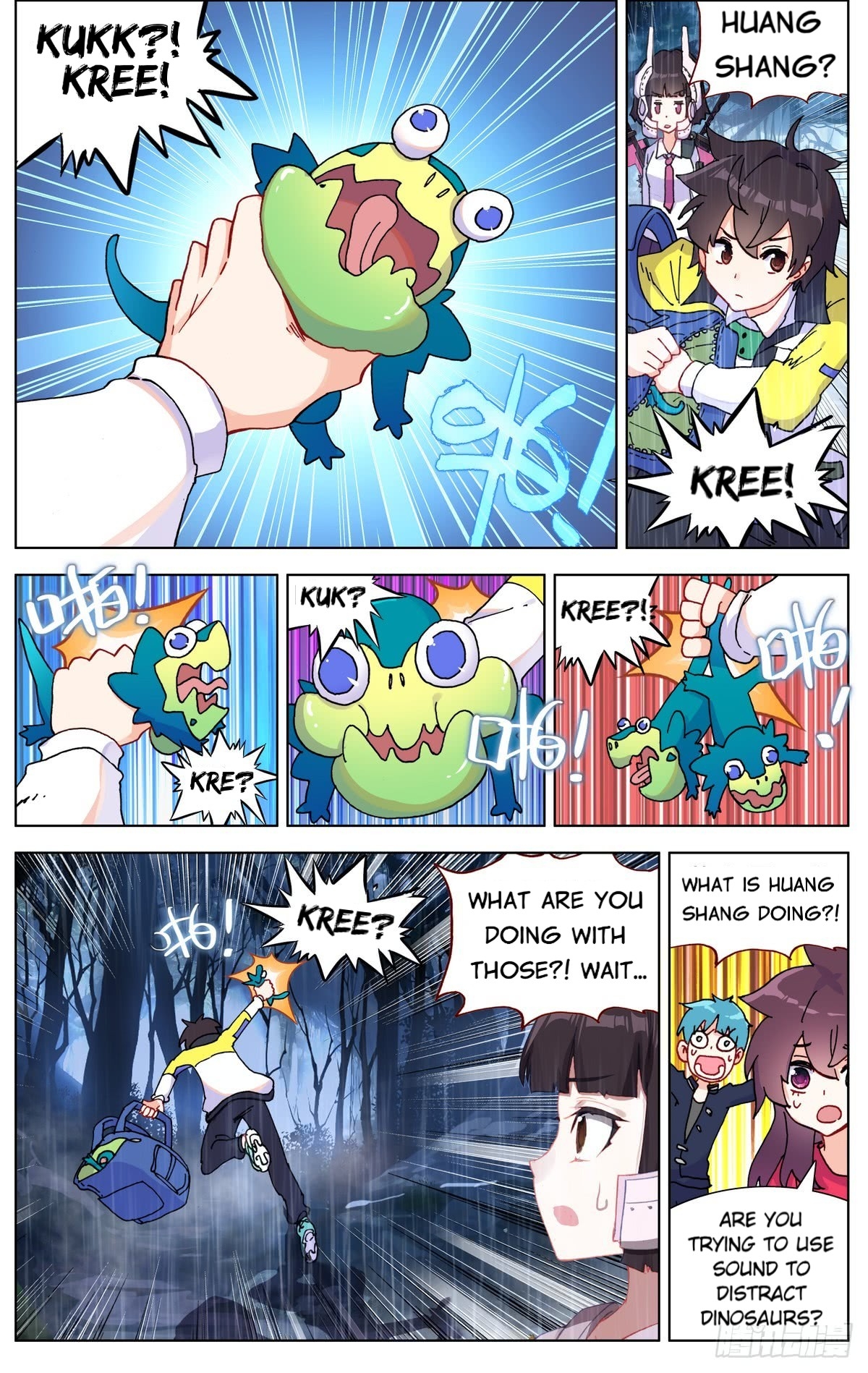 Page 13 of Chapter 81