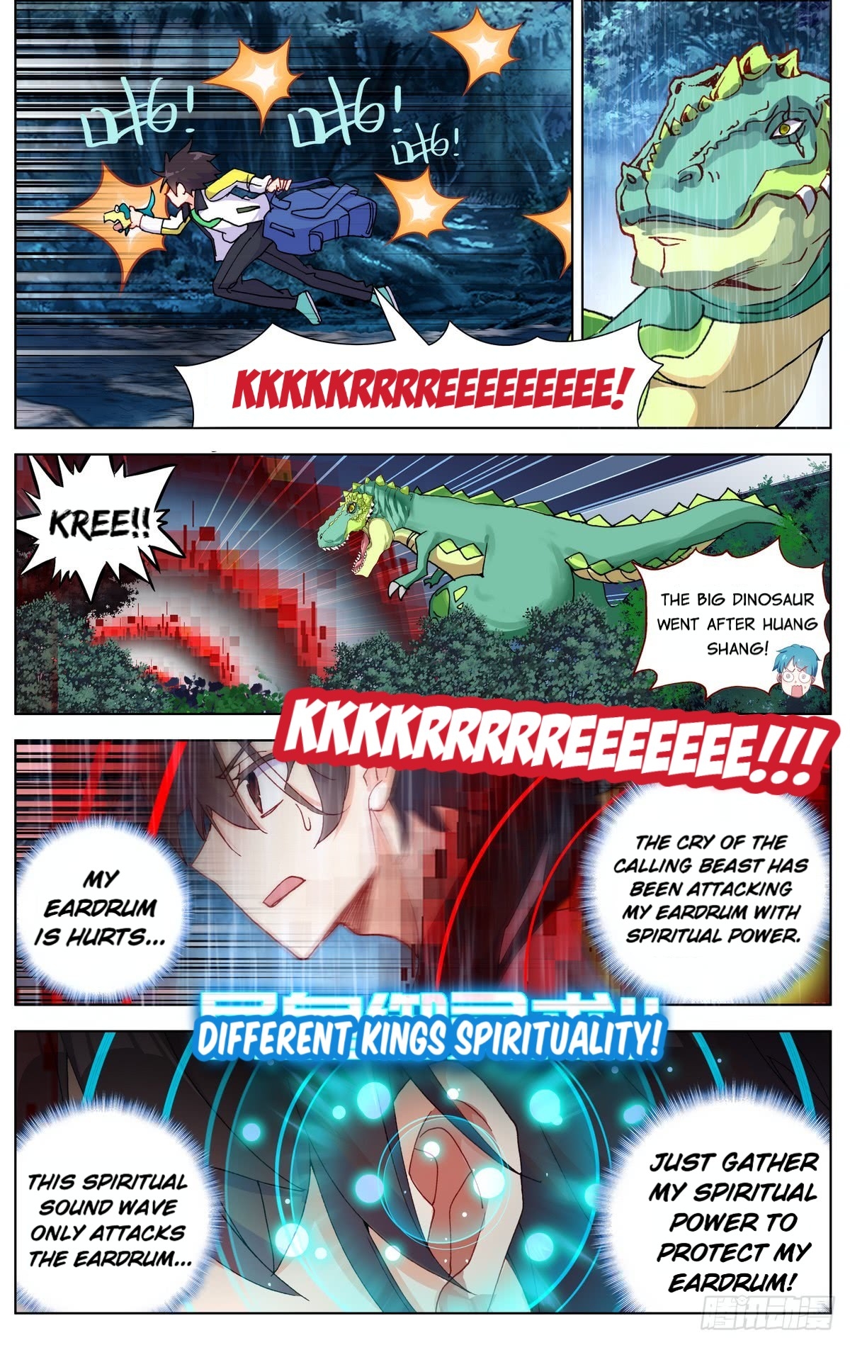 Page 14 of Chapter 81