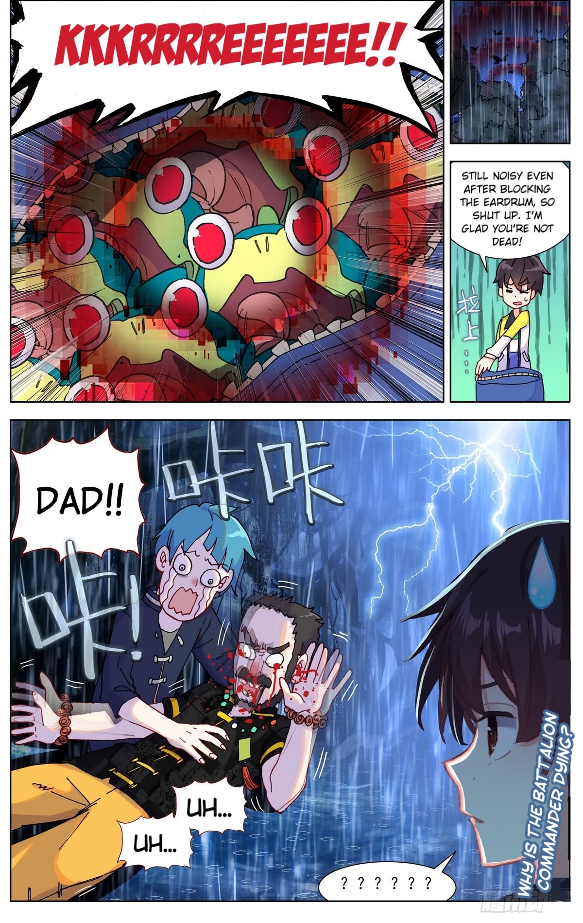 Page 18 of Chapter 81