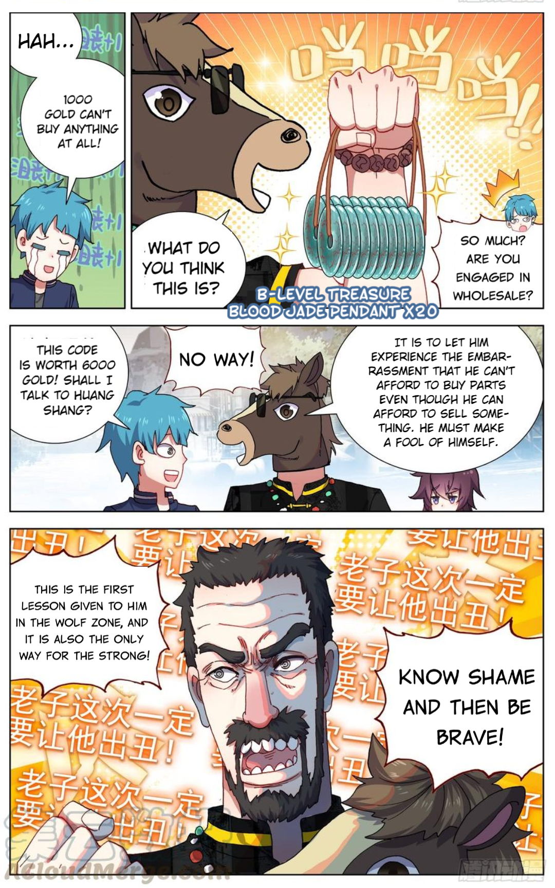 Page 6 of Chapter 82