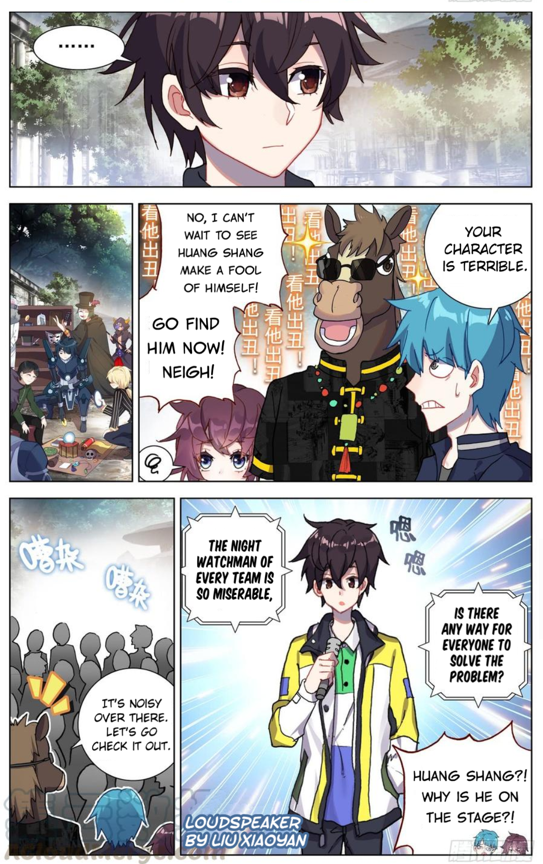 Page 8 of Chapter 82