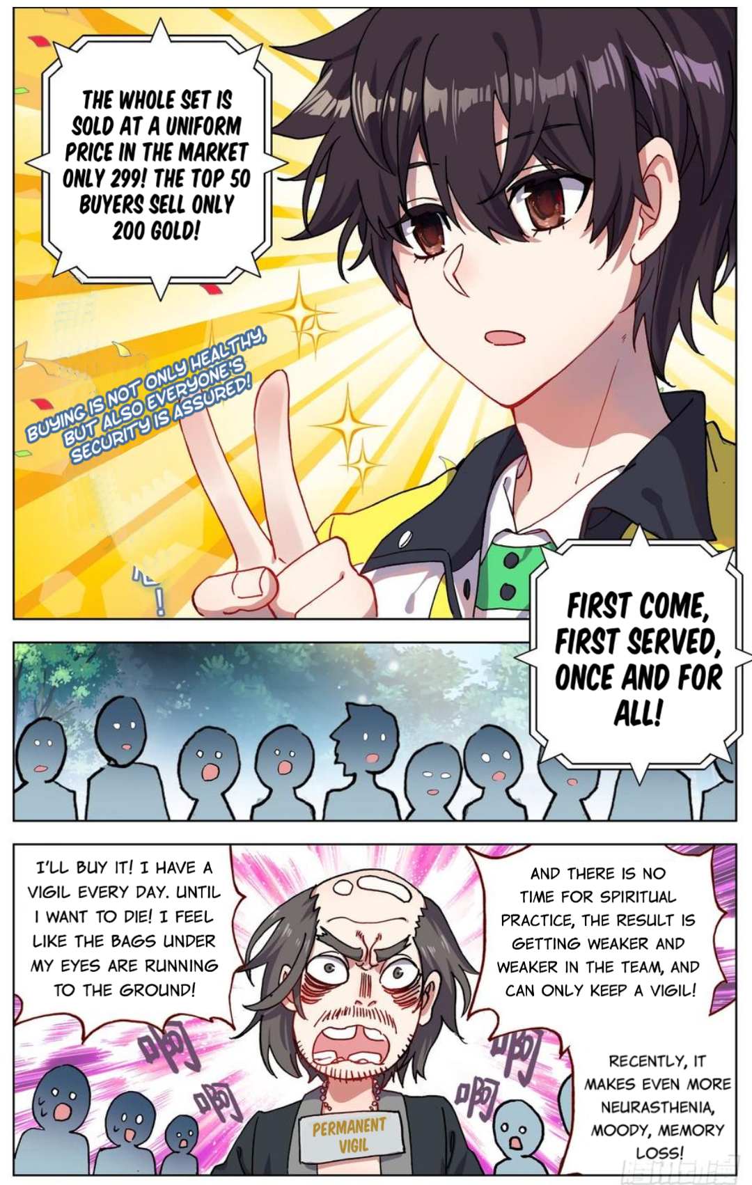 Page 11 of Chapter 82