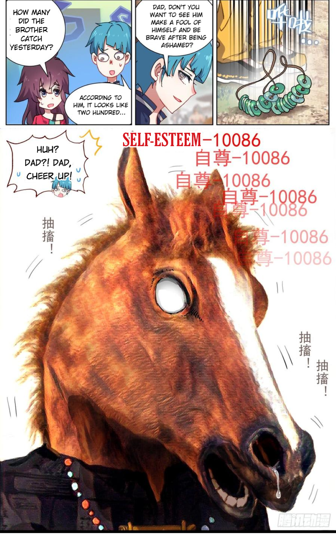 Page 13 of Chapter 82