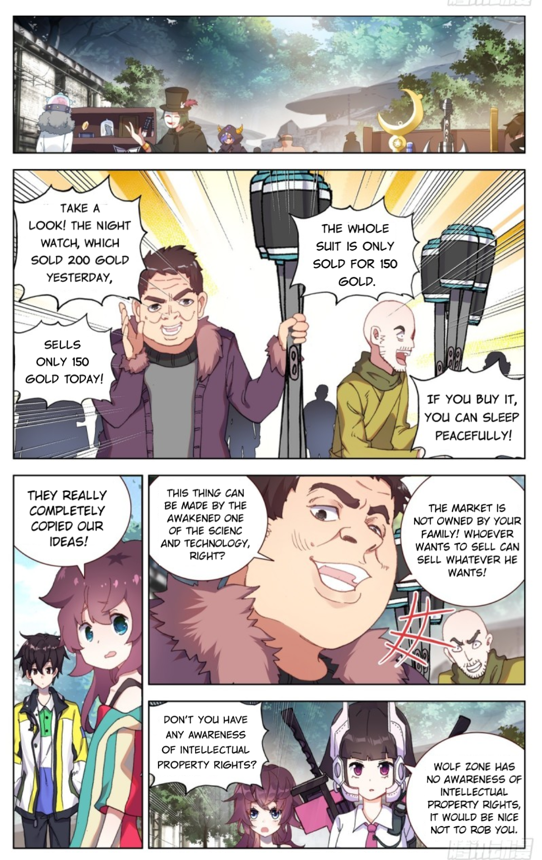 Page 4 of Chapter 83