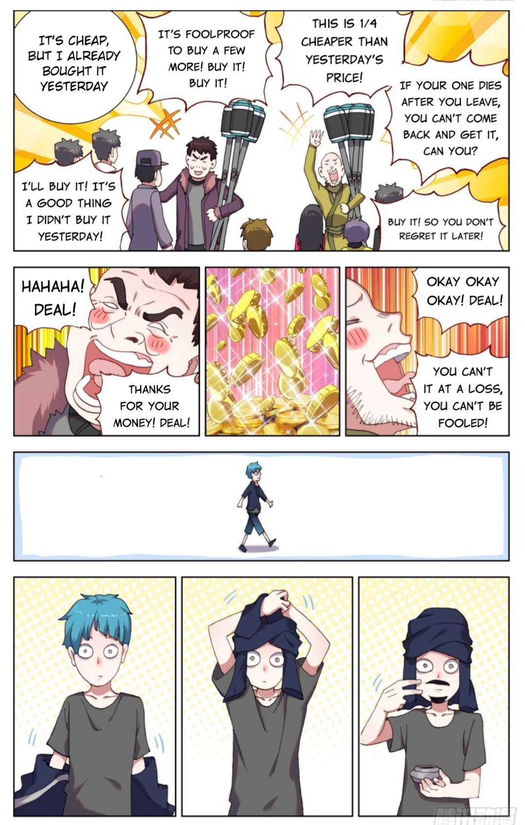 Page 5 of Chapter 83