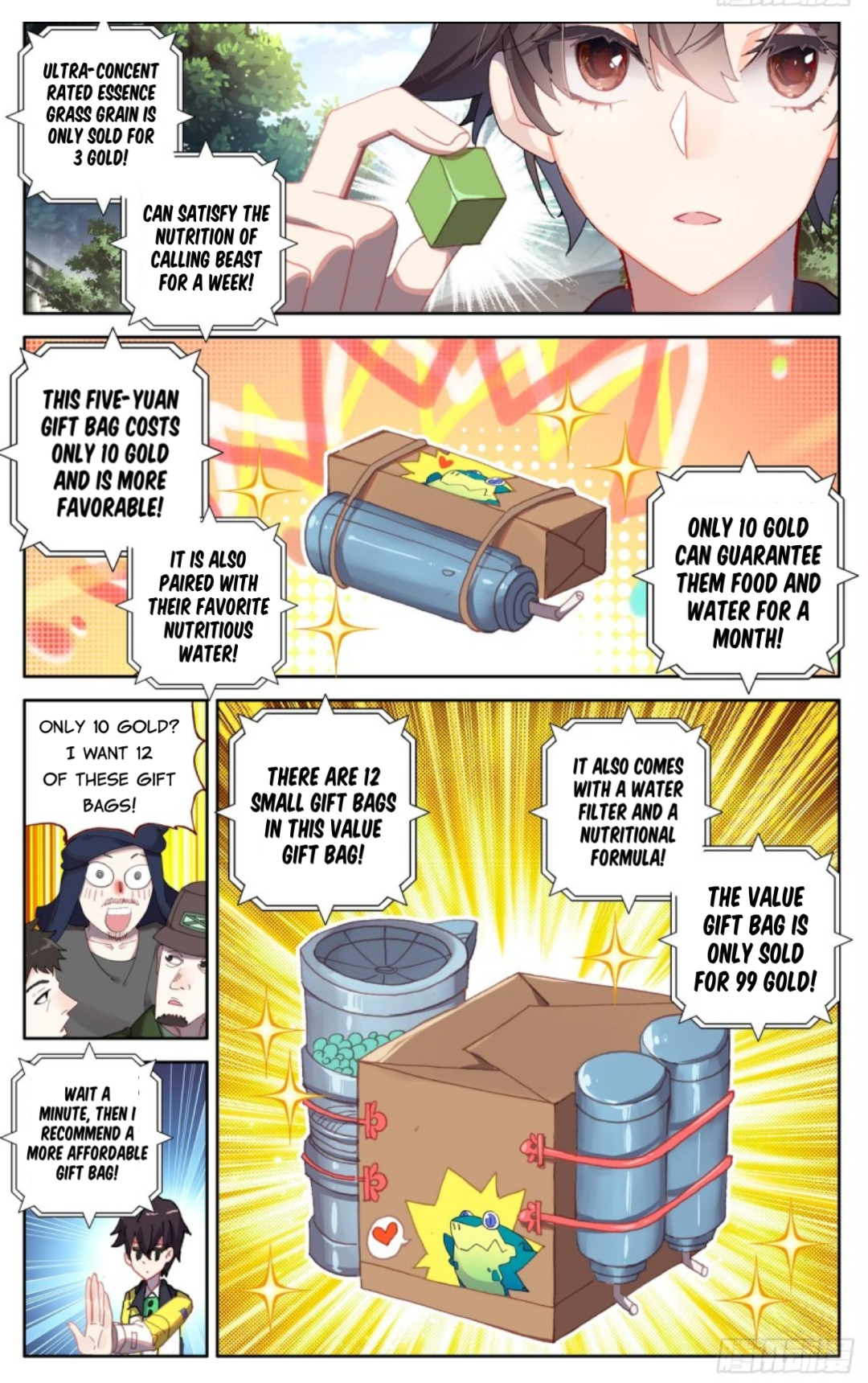 Page 8 of Chapter 83