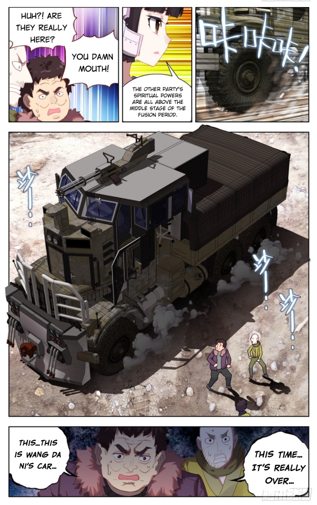 Page 13 of Chapter 83
