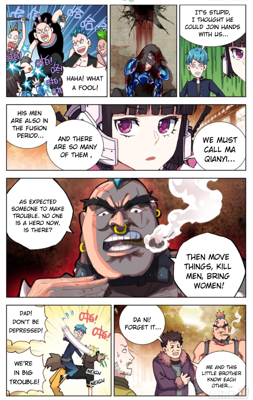 Page 3 of Chapter 84