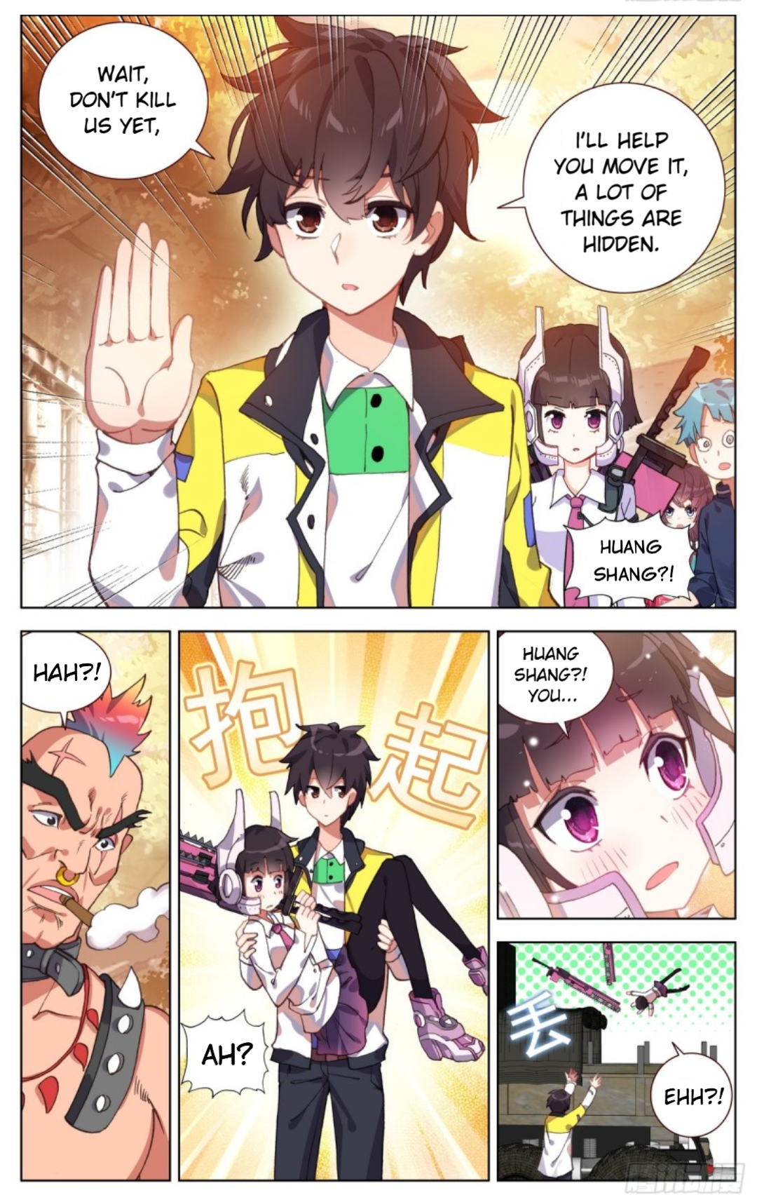 Page 6 of Chapter 84