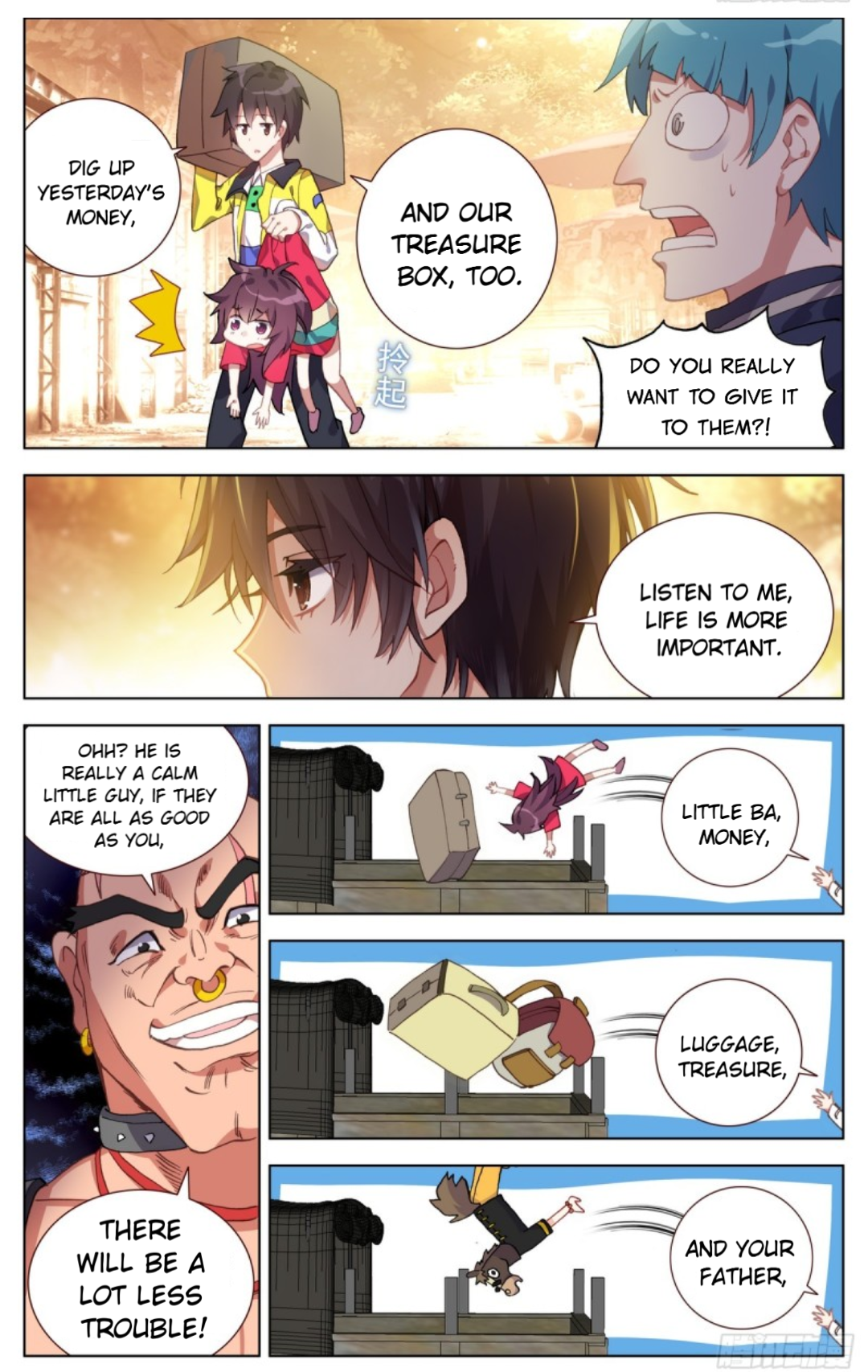 Page 7 of Chapter 84