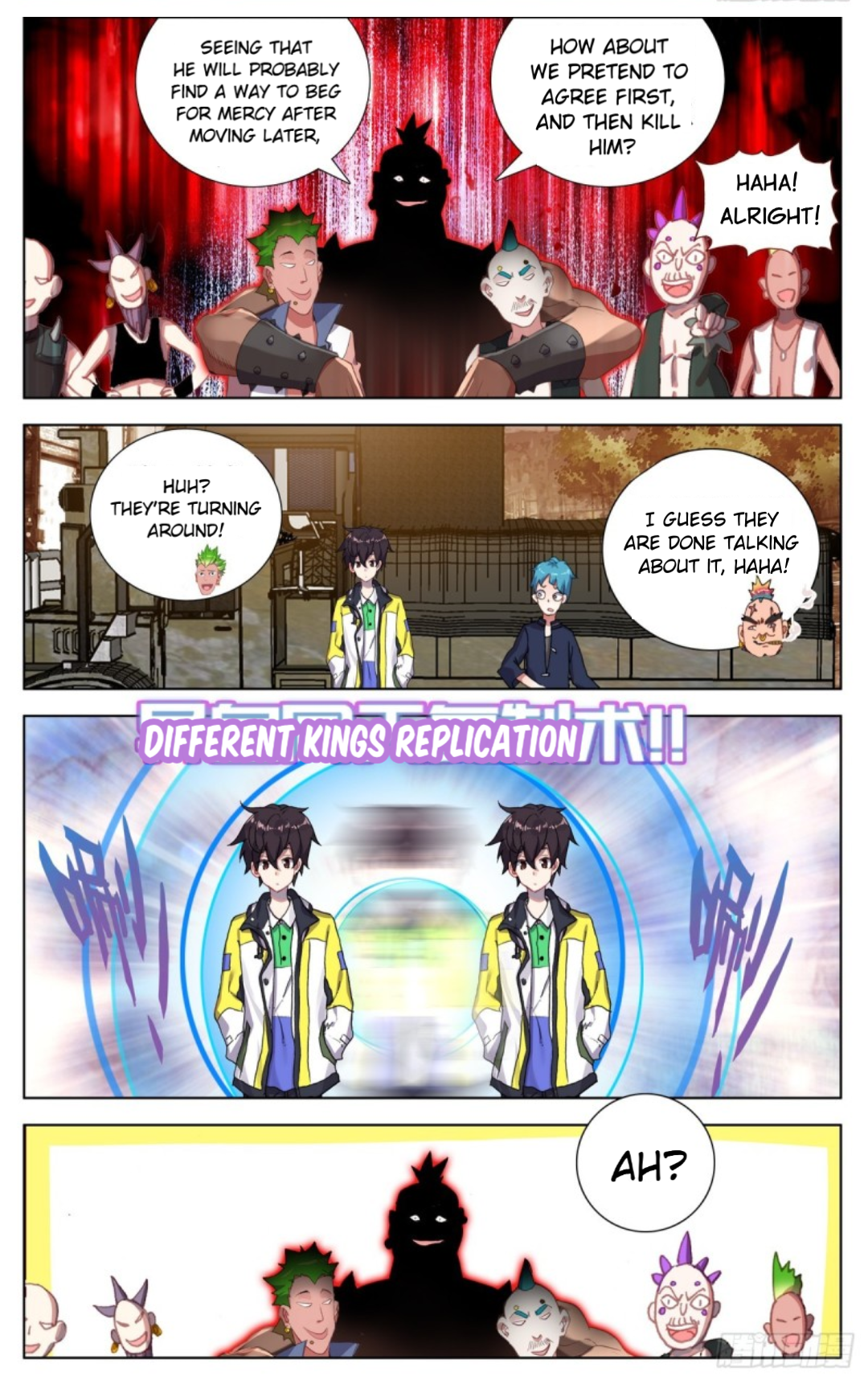 Page 10 of Chapter 84