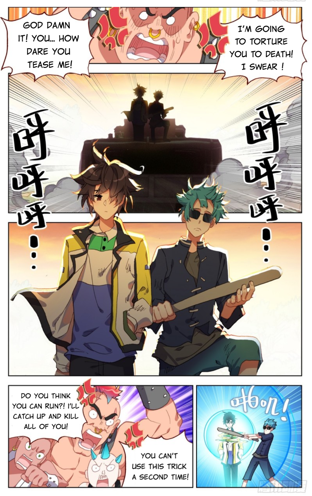 Page 14 of Chapter 84
