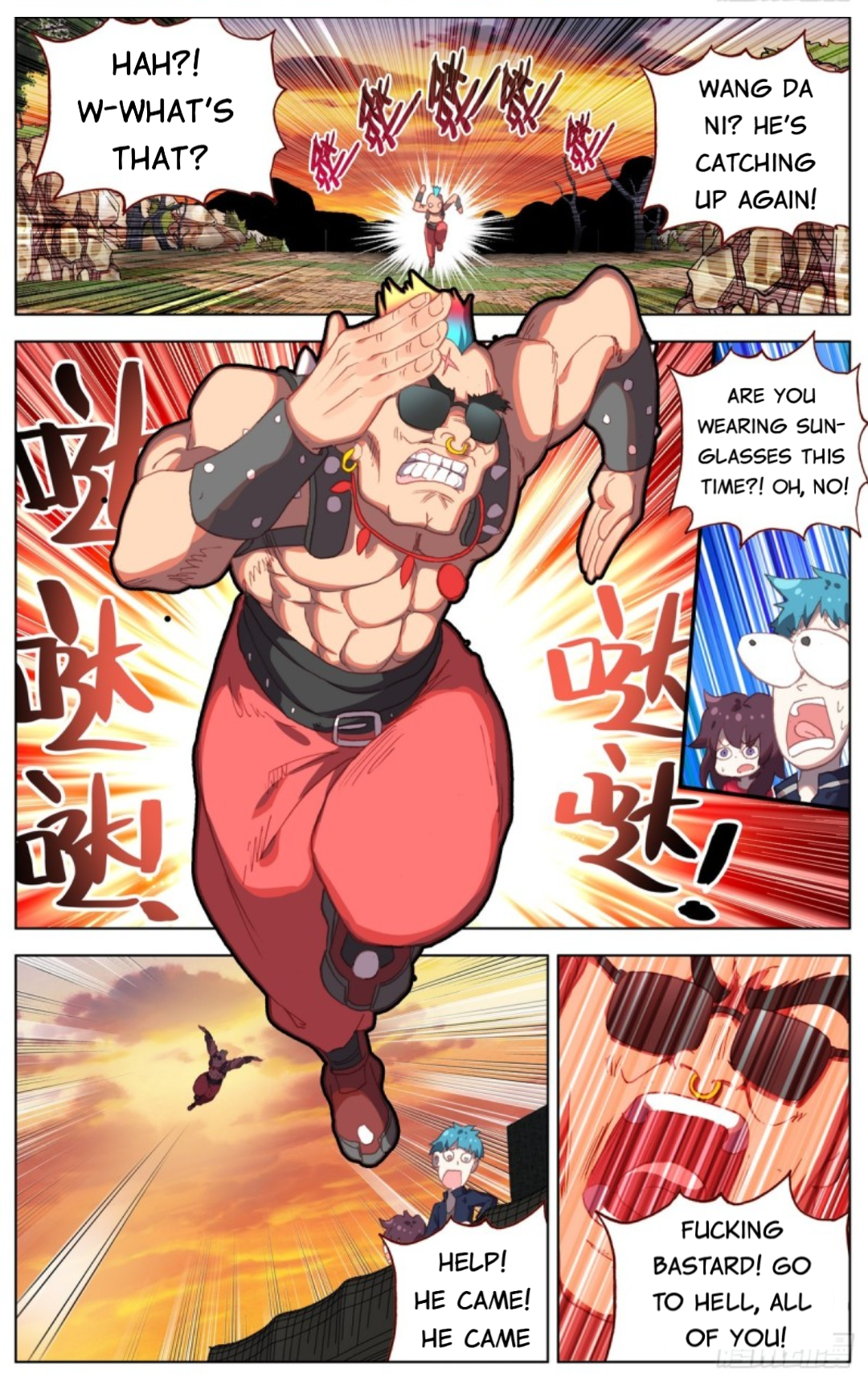 Page 3 of Chapter 85