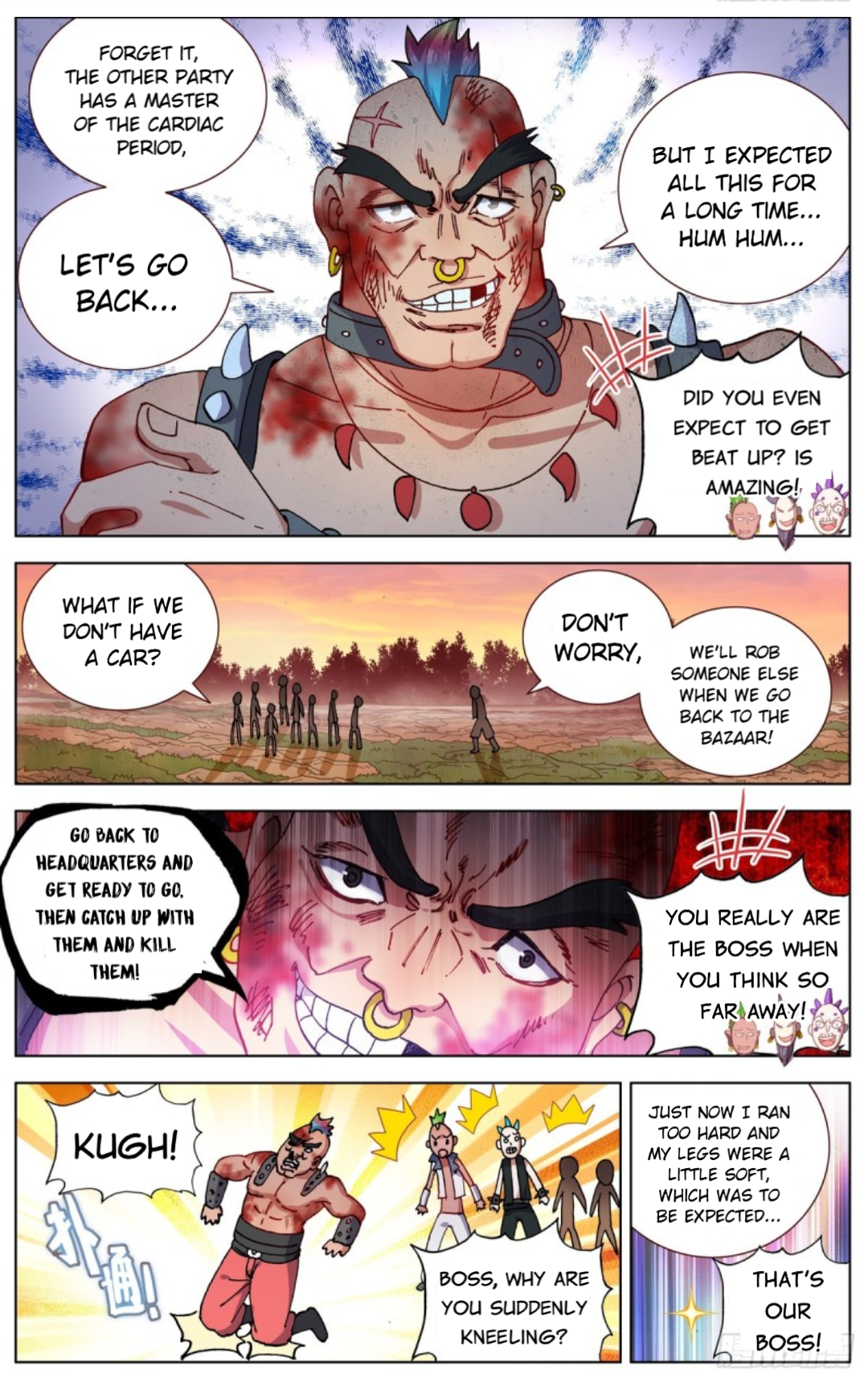 Page 5 of Chapter 85