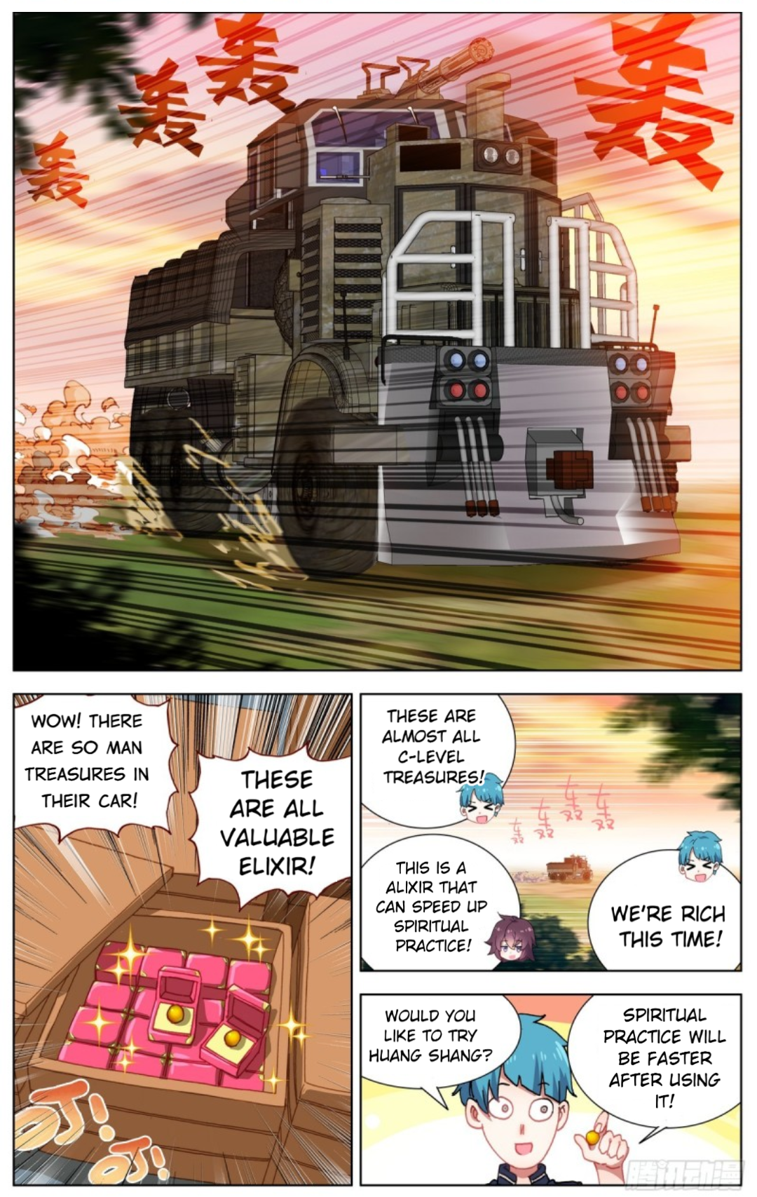 Page 8 of Chapter 85