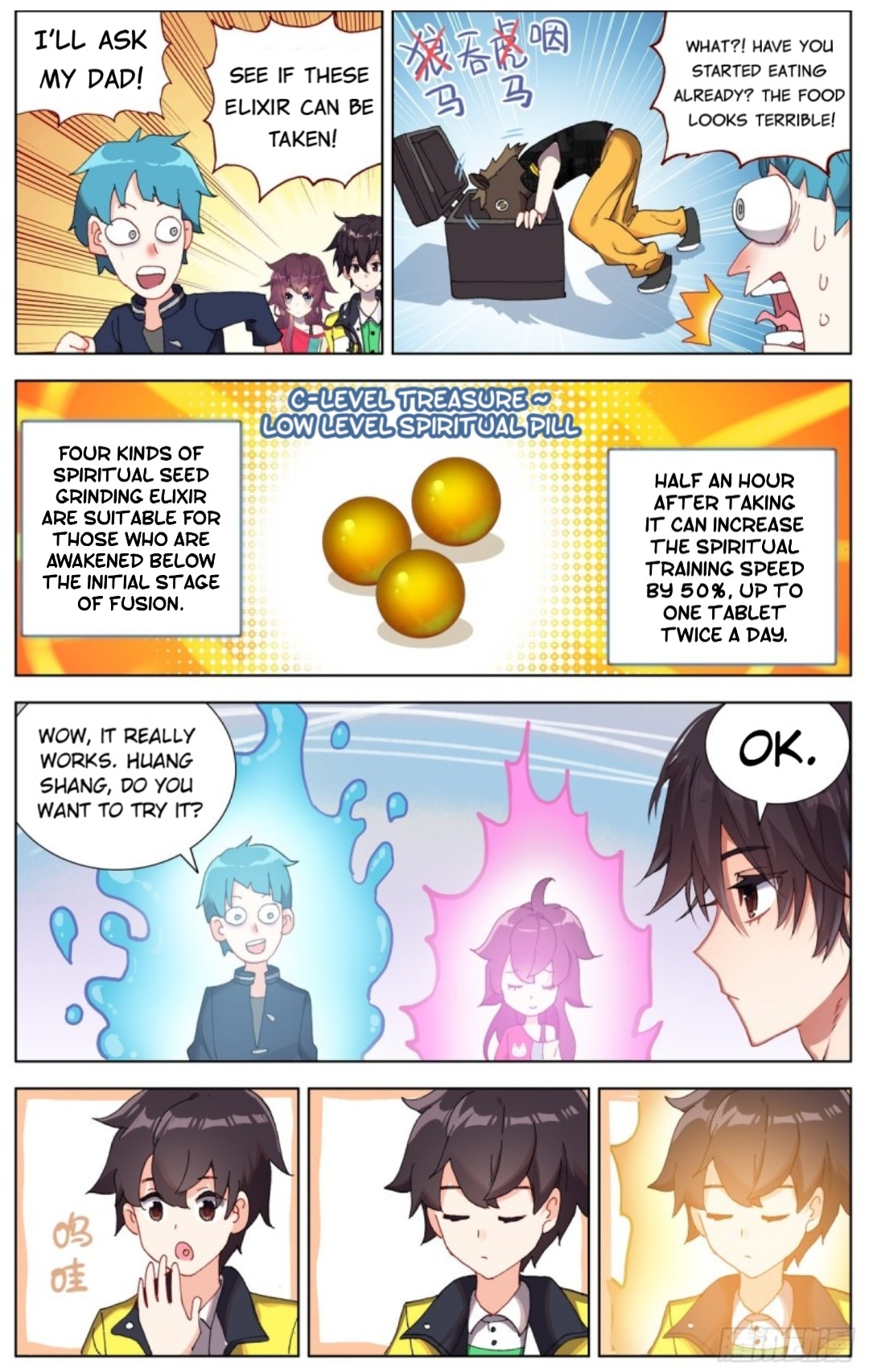 Page 10 of Chapter 85
