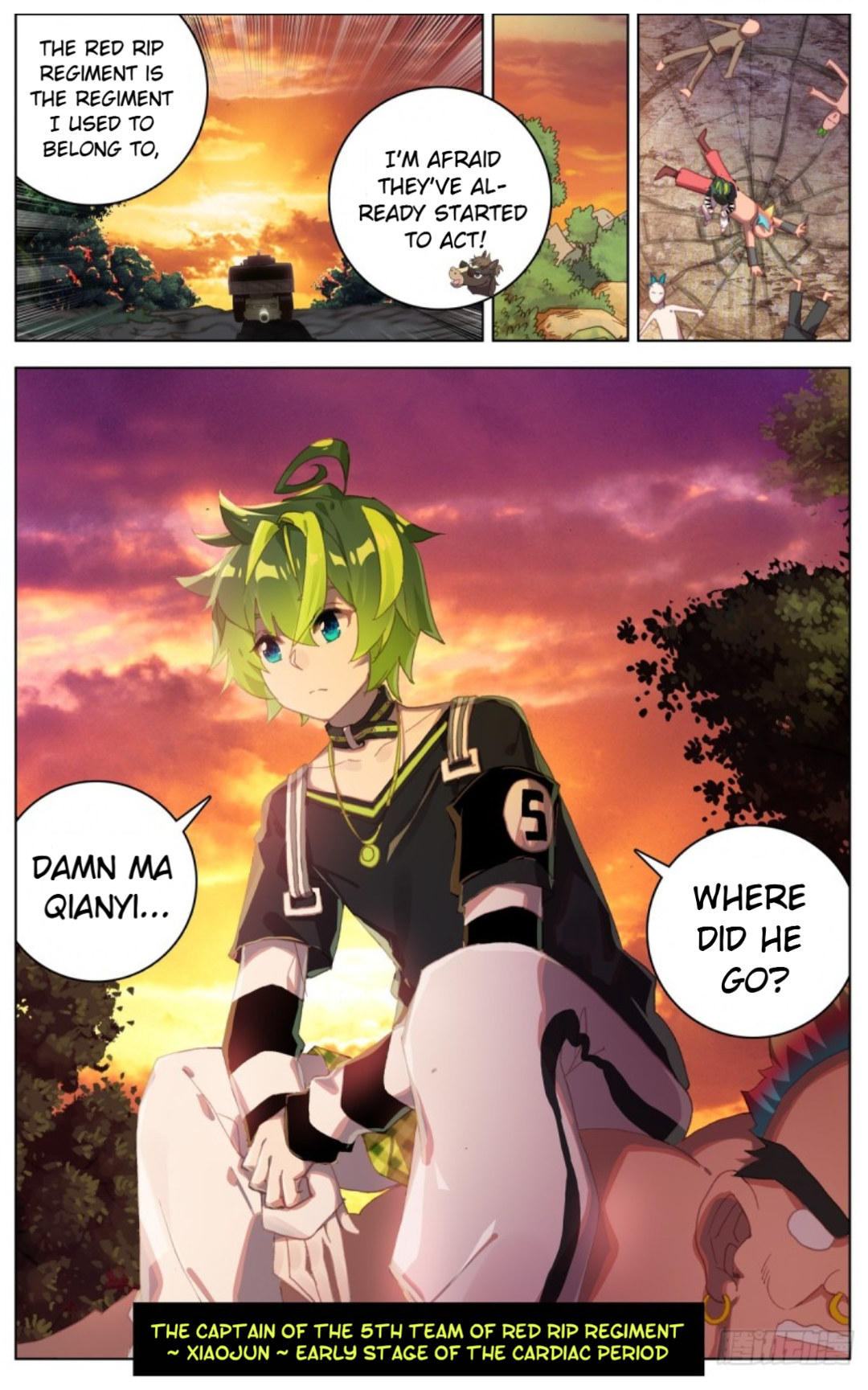Page 12 of Chapter 85