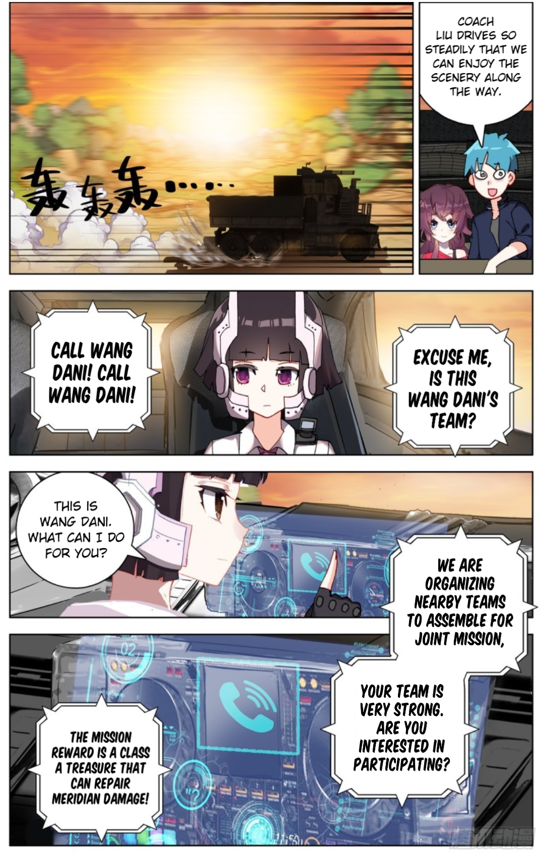 Page 13 of Chapter 85