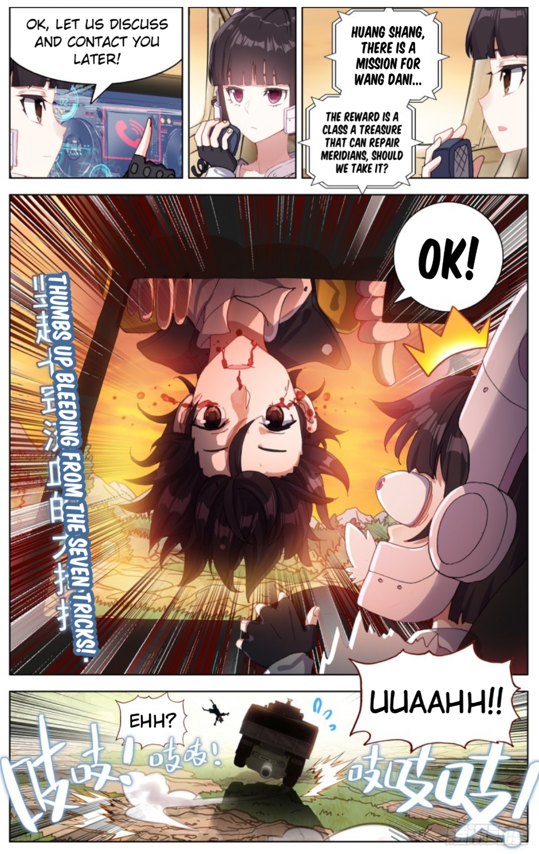 Page 14 of Chapter 85