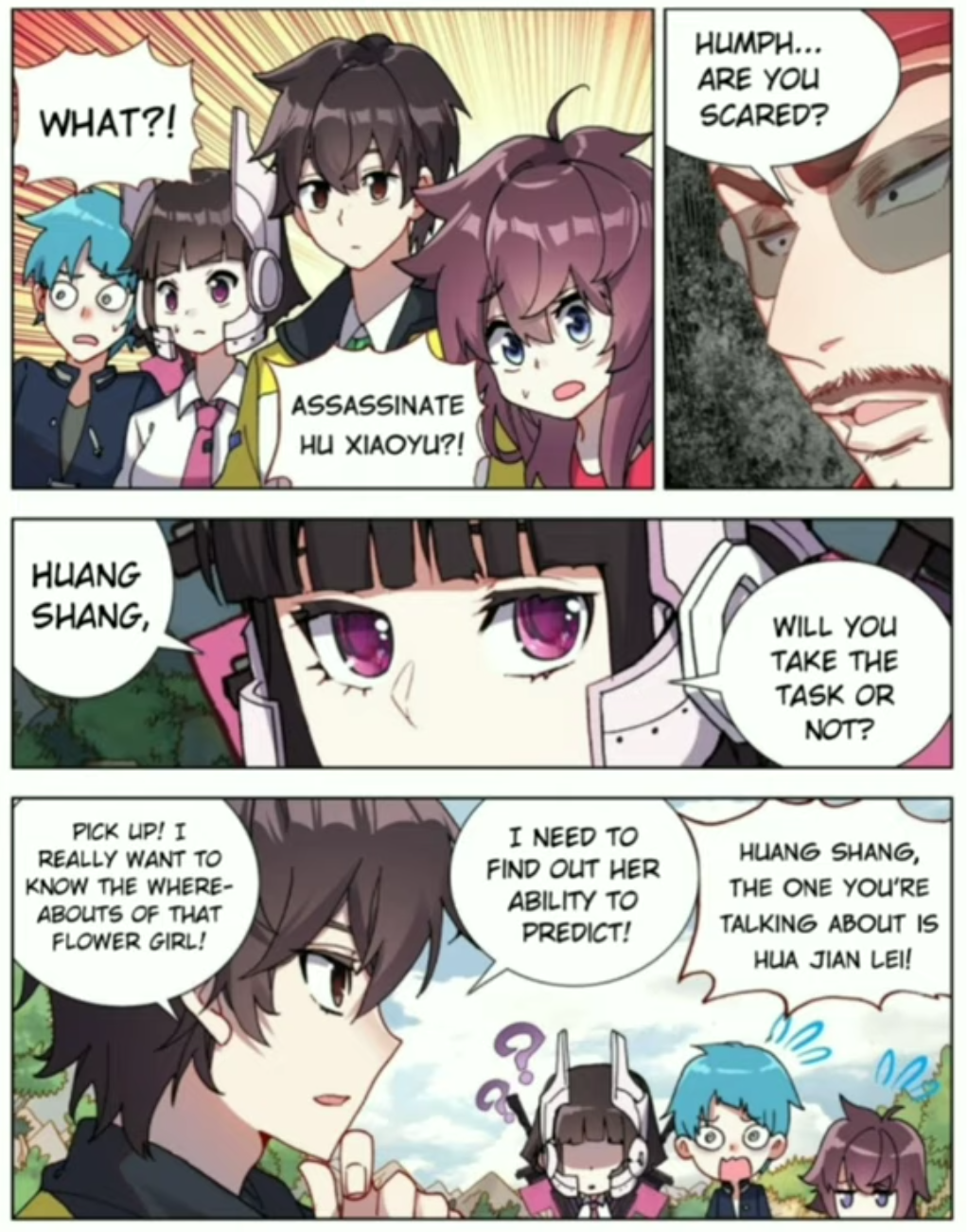 Page 12 of Chapter 86