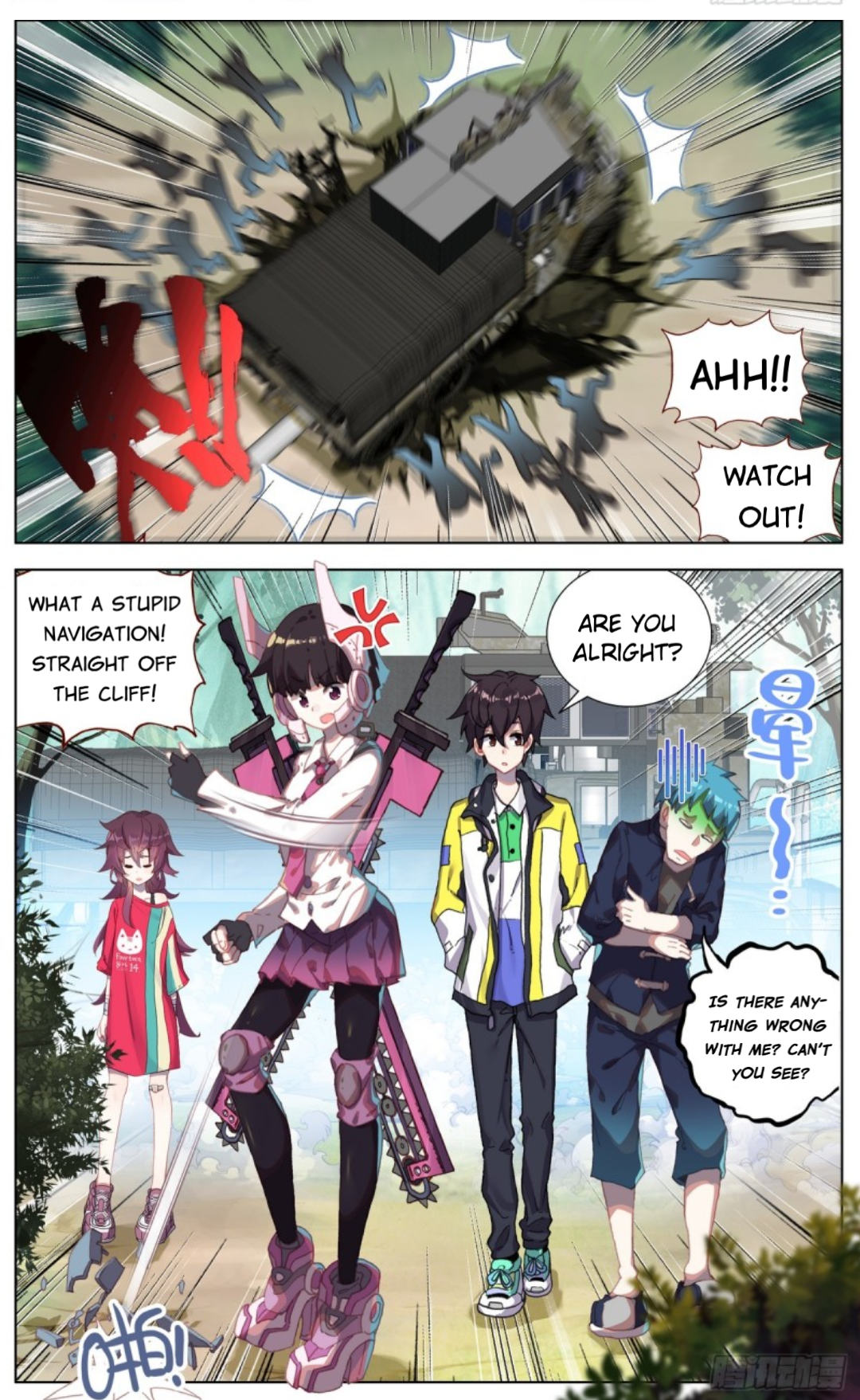 Page 5 of Chapter 87